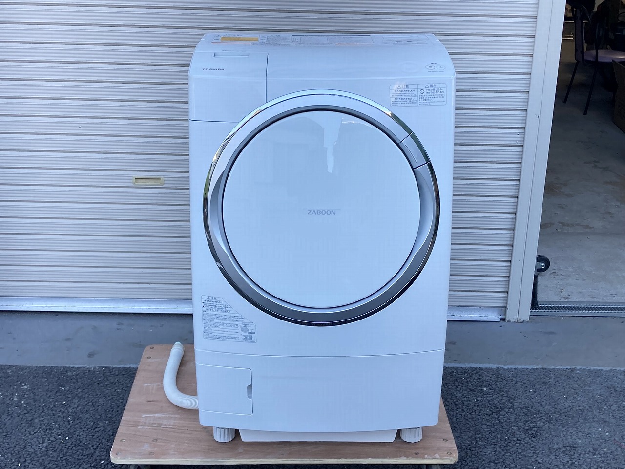 TOSHIBA 東芝 ドラム式洗濯乾燥機 ZABOON TW-Z96X1L 洗濯9kg 乾燥6kg ...