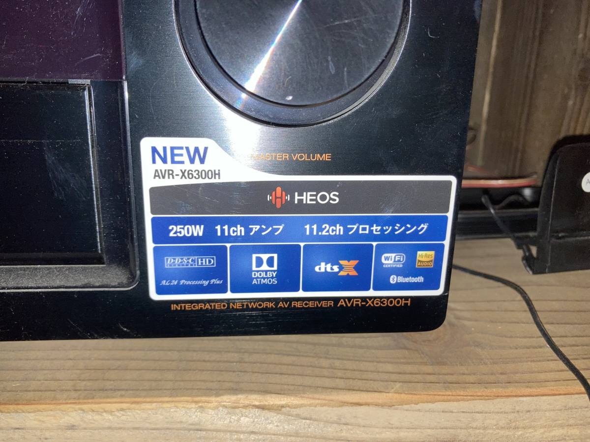 AVR-X6300H