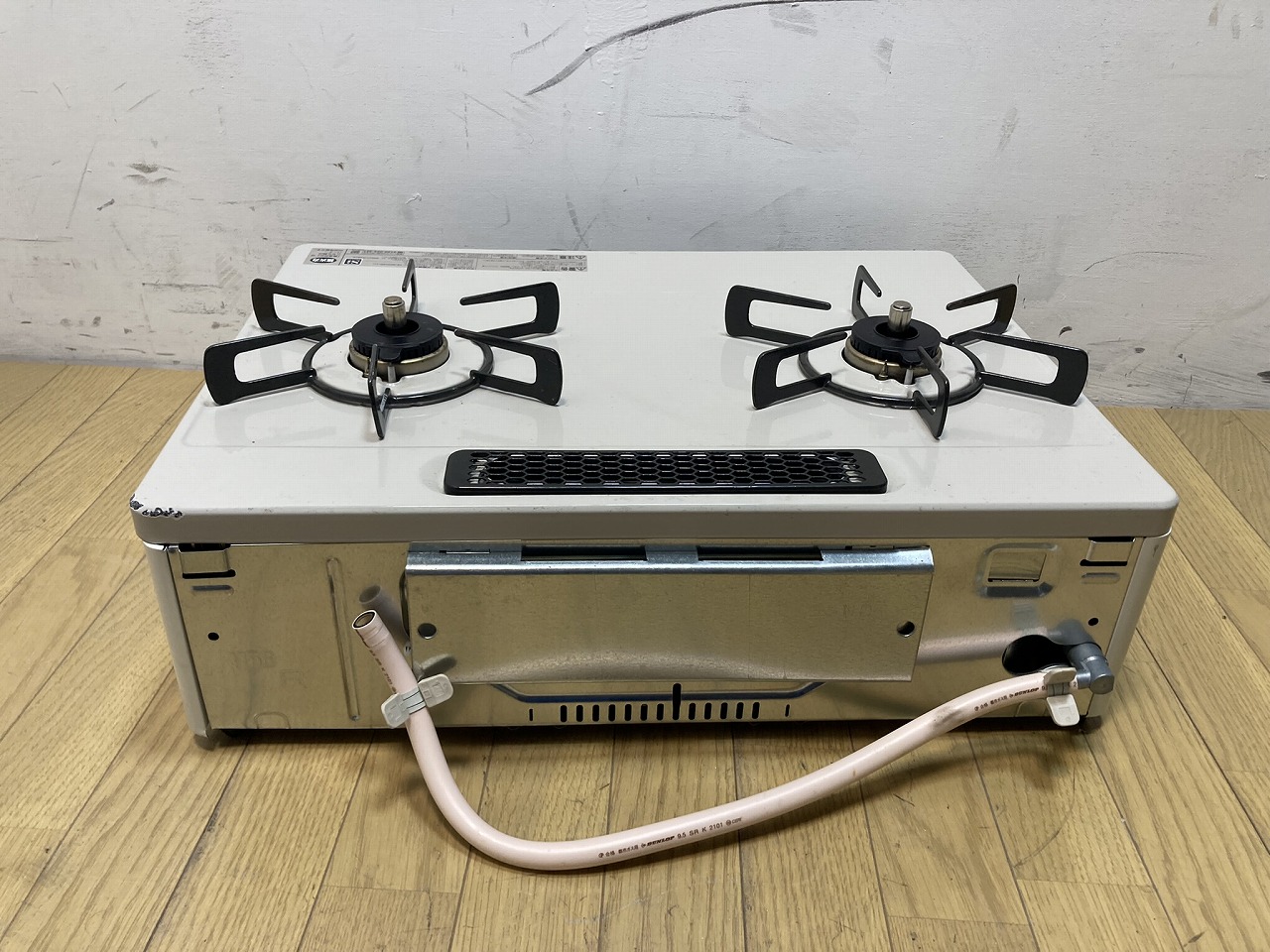 KG66VTW
