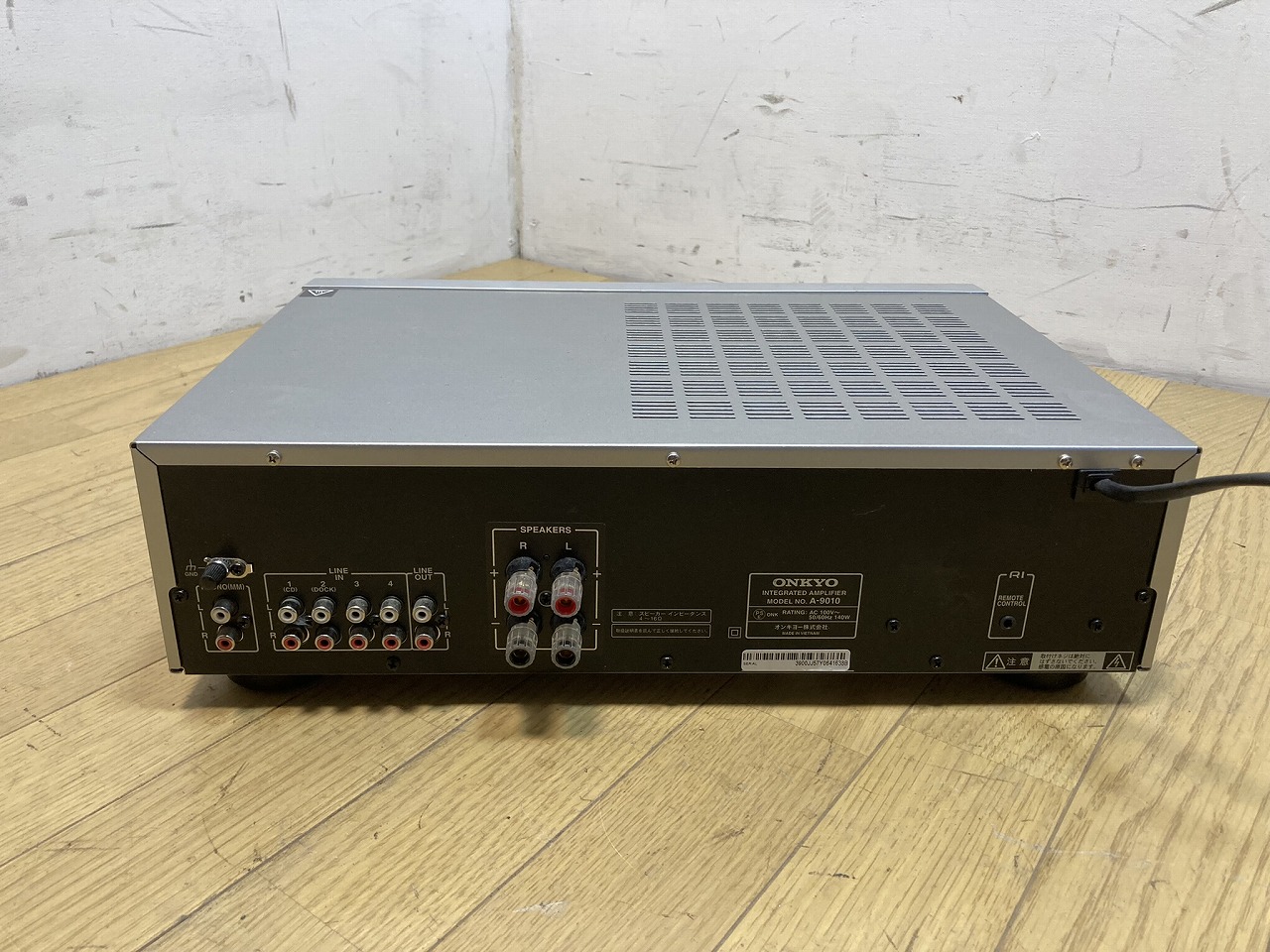 A-9010