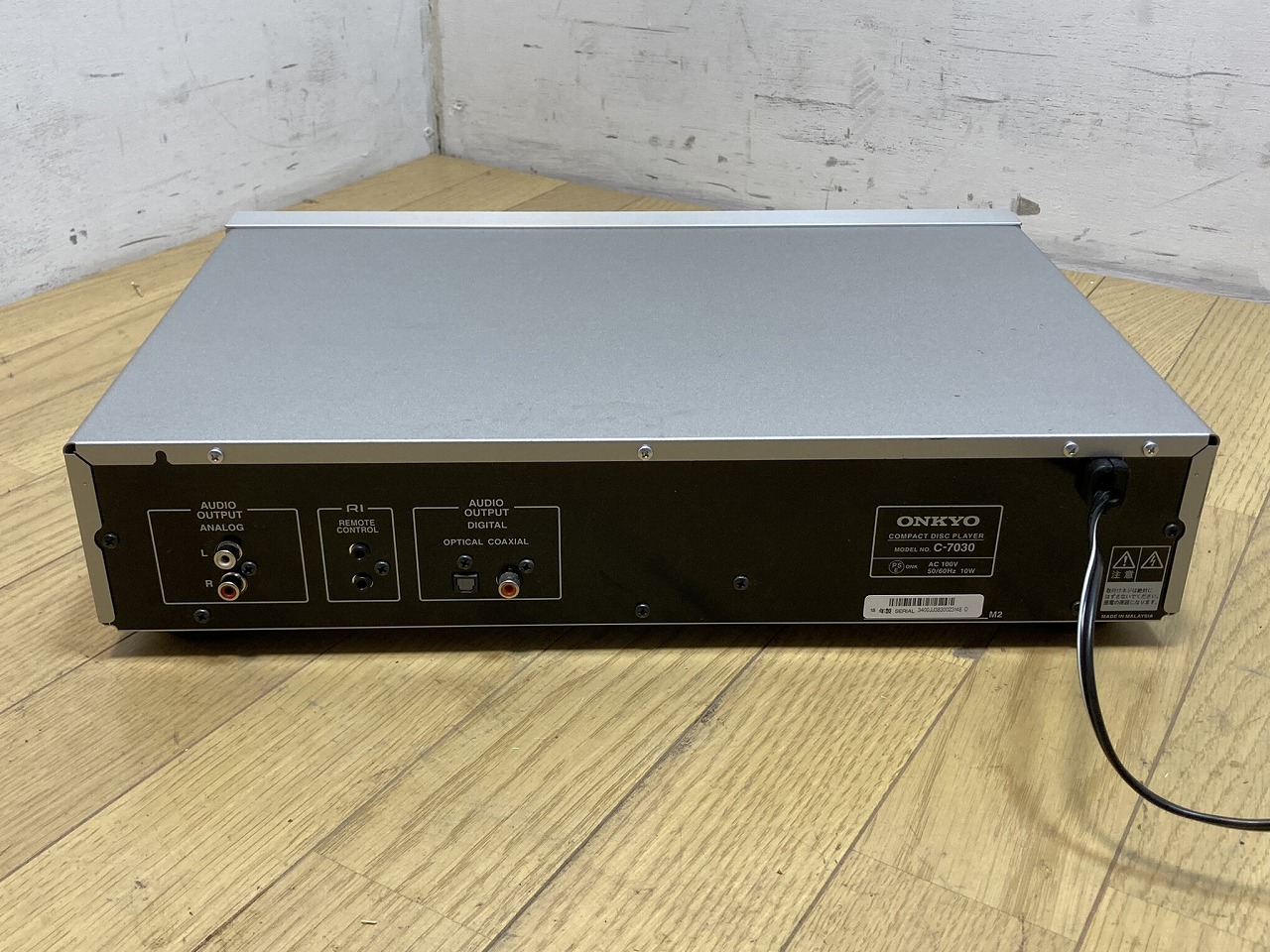 C-7030
