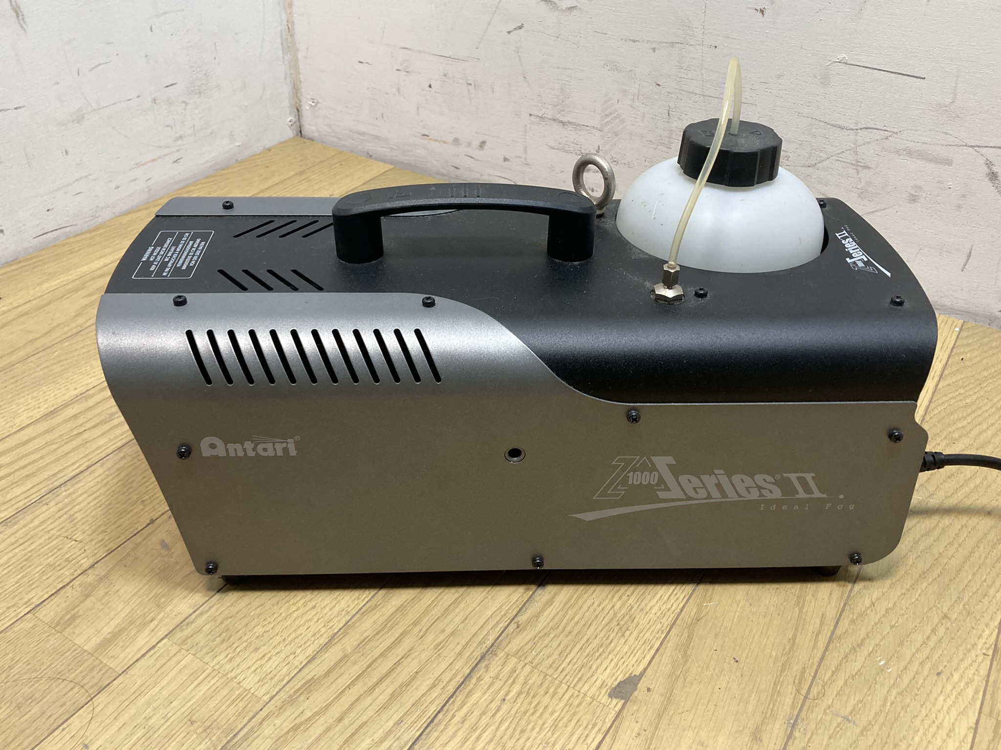 Antari/アンタリ