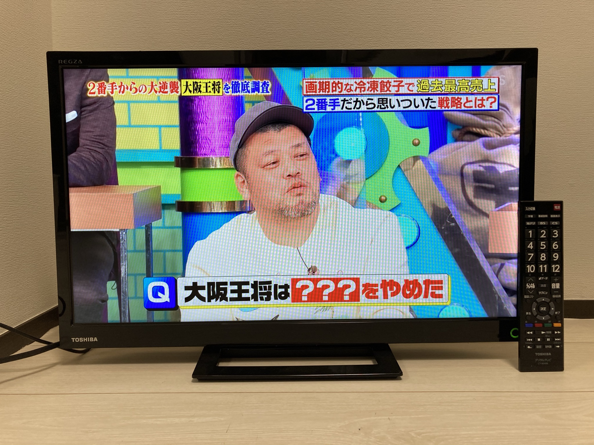 東芝REGZA 液晶テレビ 24型 2018年製 24S12