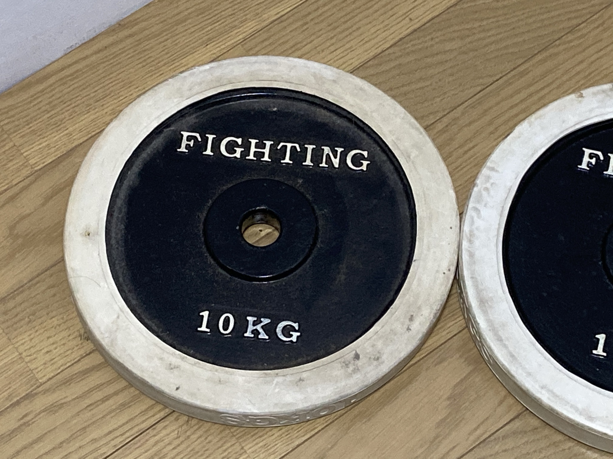 Fighting Road/ファイティングロード