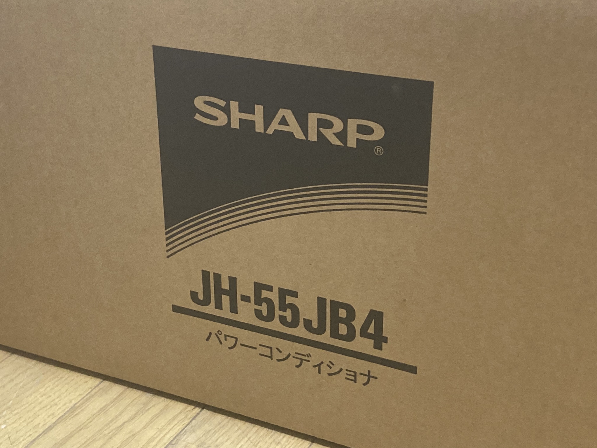 SHARP/シャープ