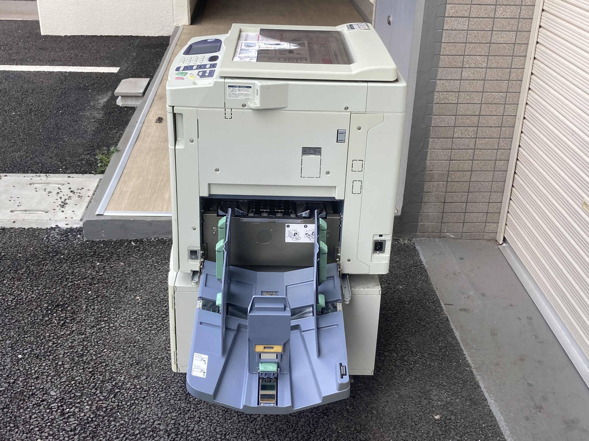RISO/理想科学工業