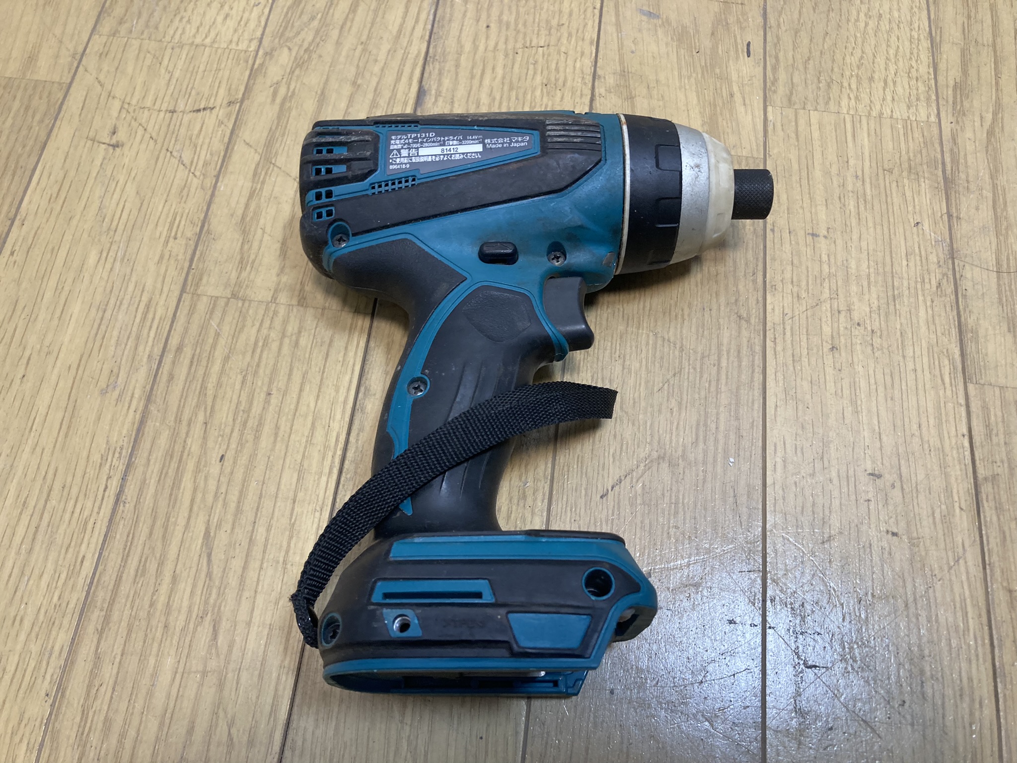 makita/マキタ