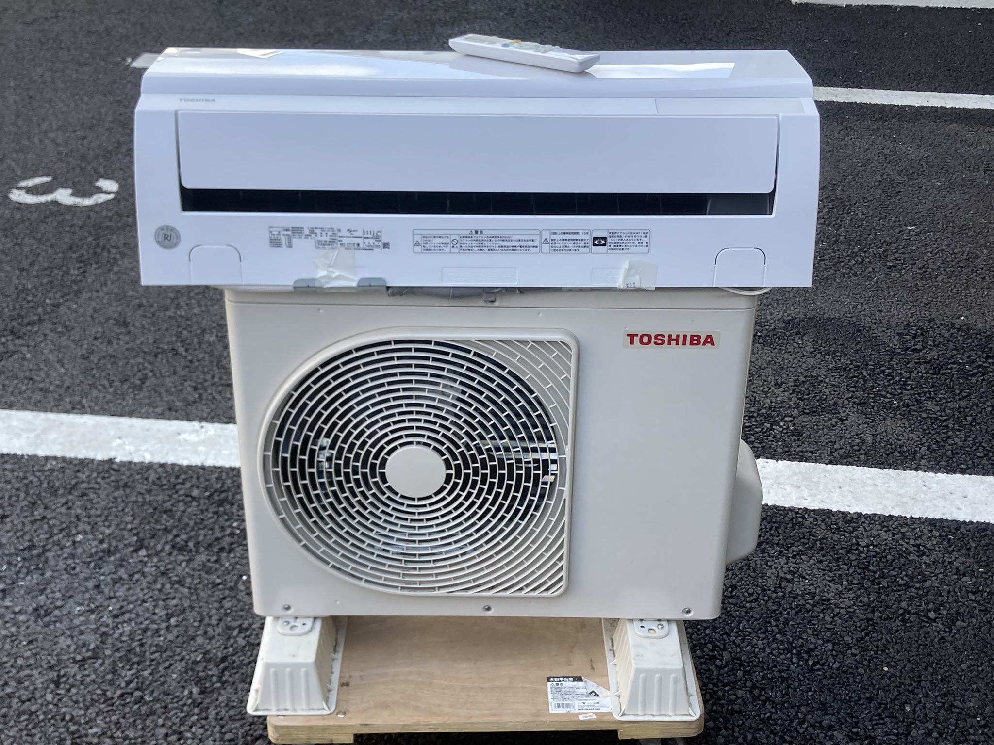 TOSHIBA/東芝