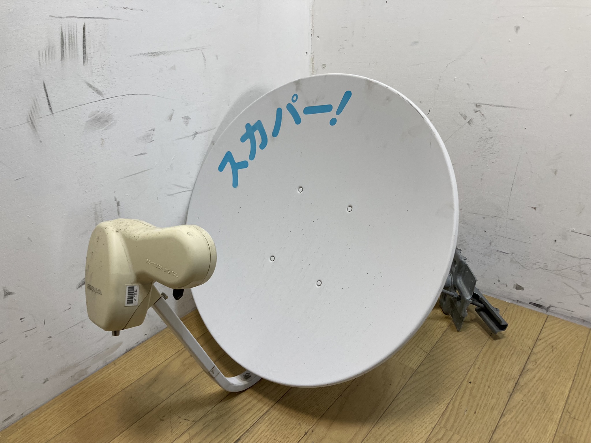 Panasonic/パナソニック