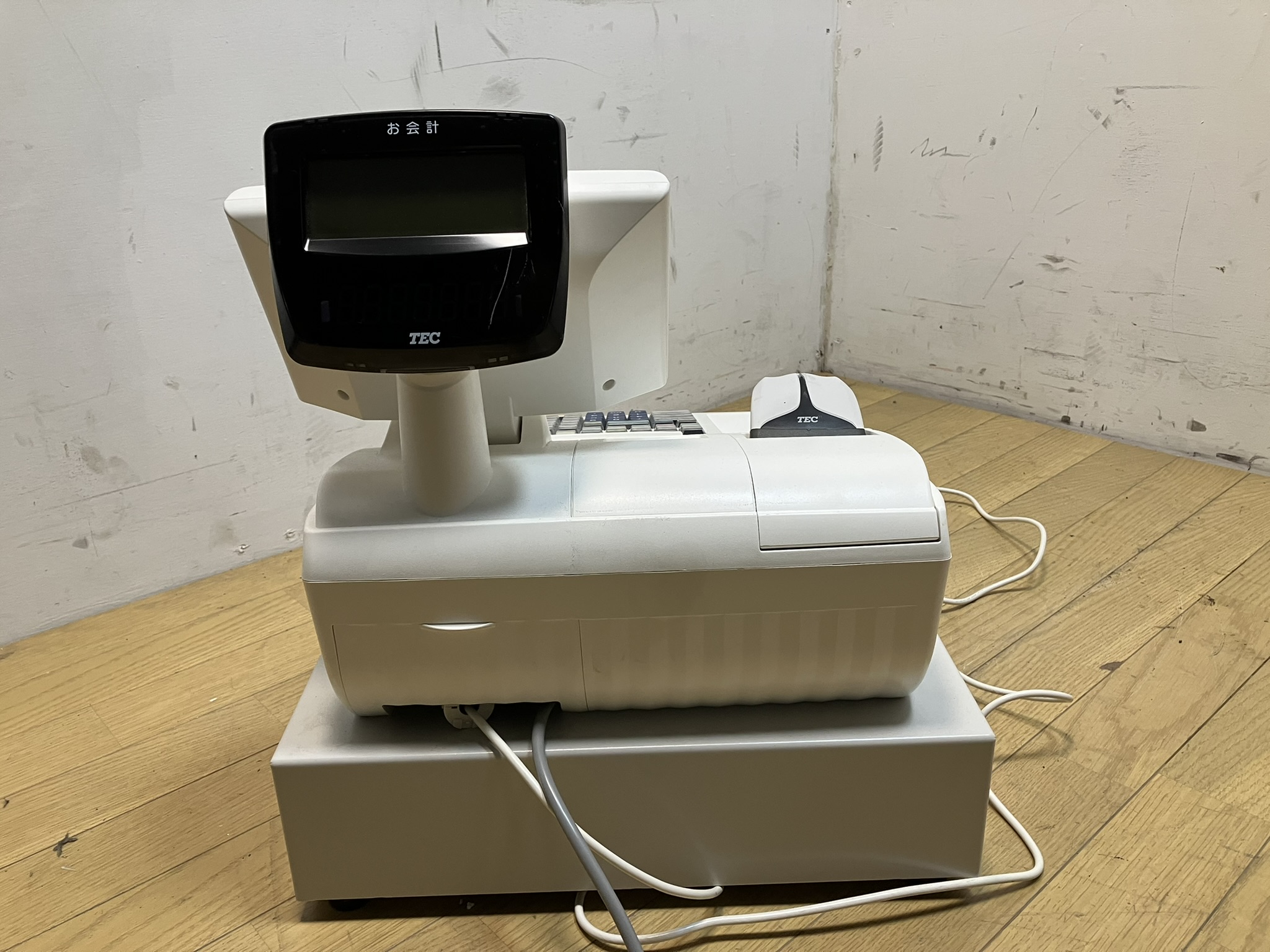 MA-2055-V2-R