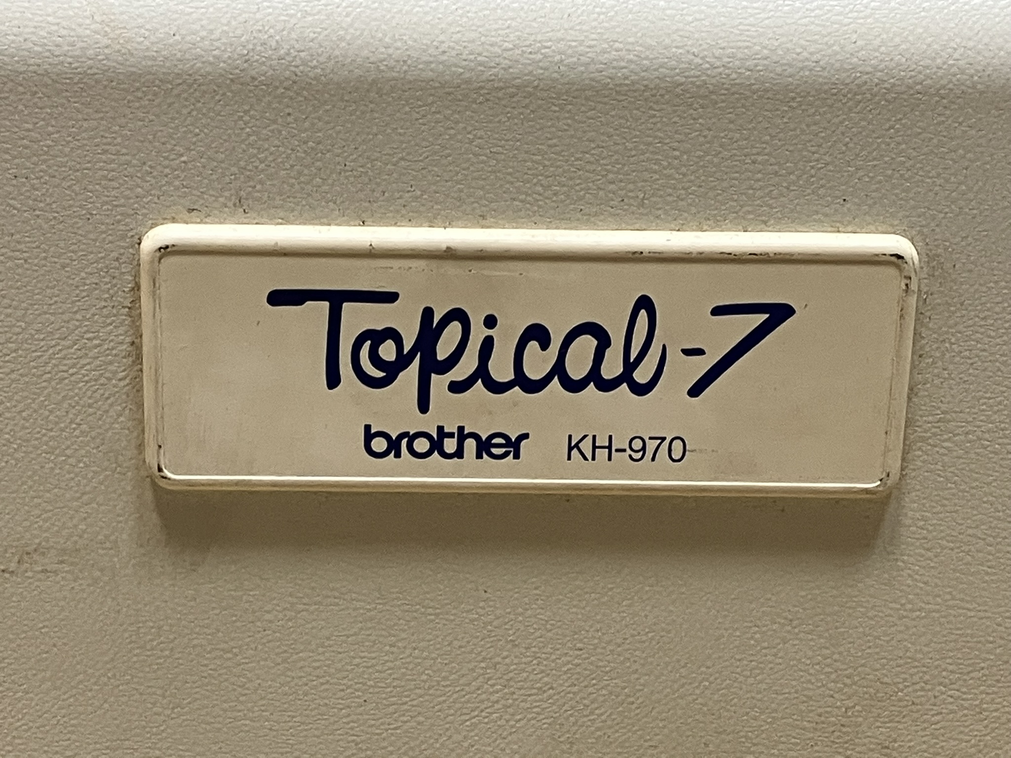brother/ブラザー