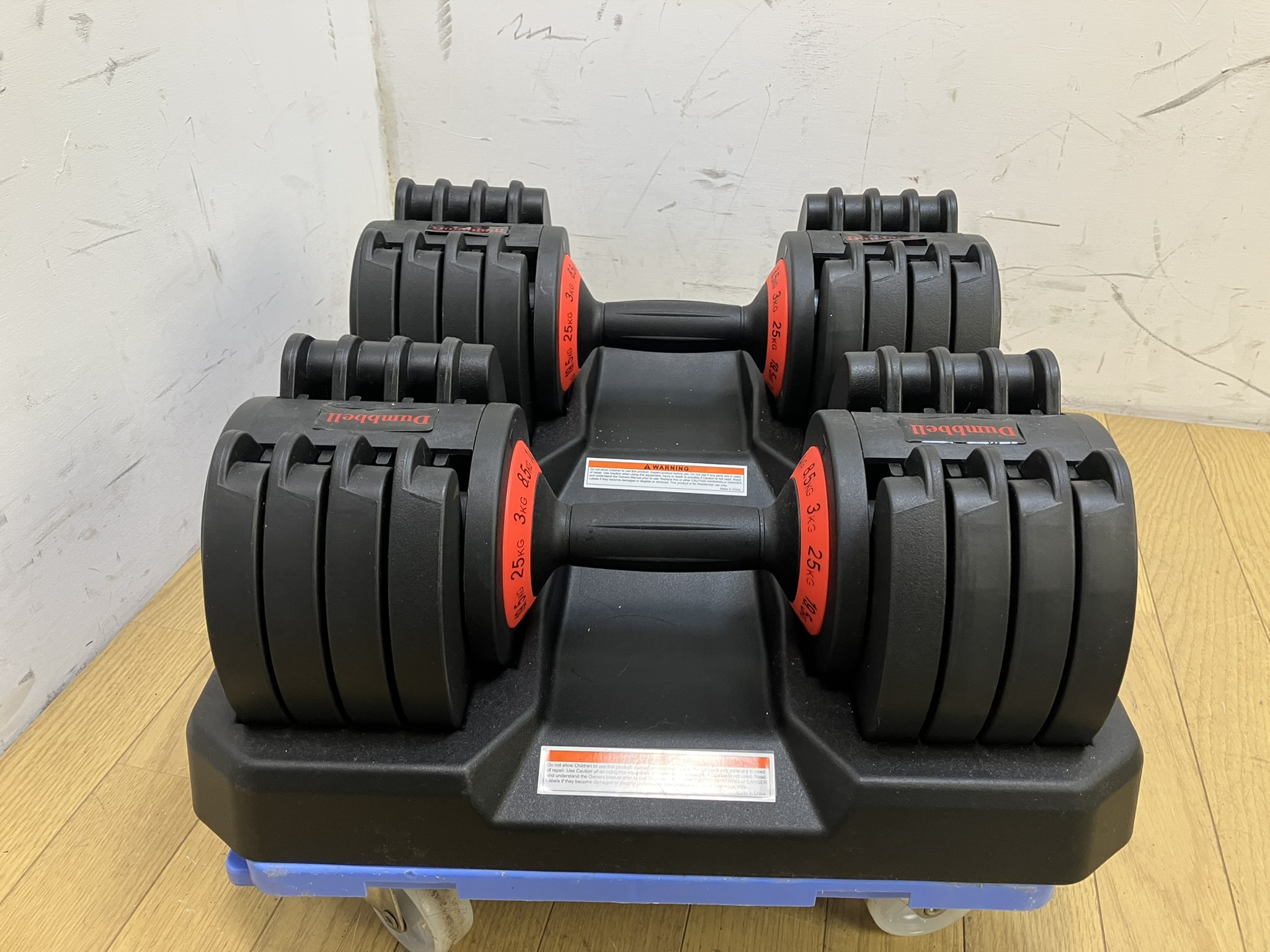 25kg 2個1SET