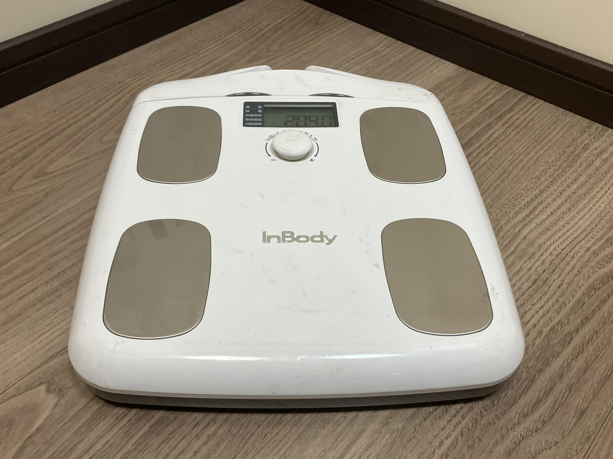 InBody Dial H20