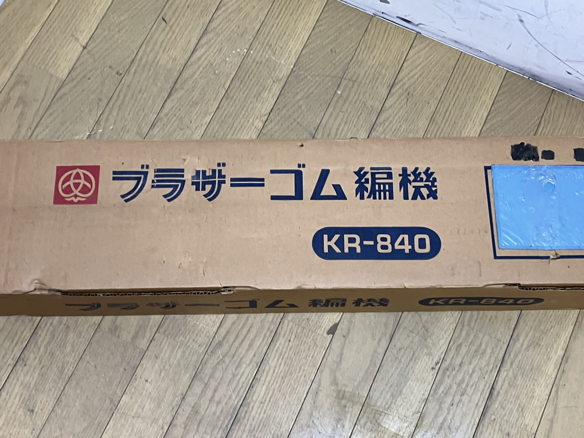 KR-840