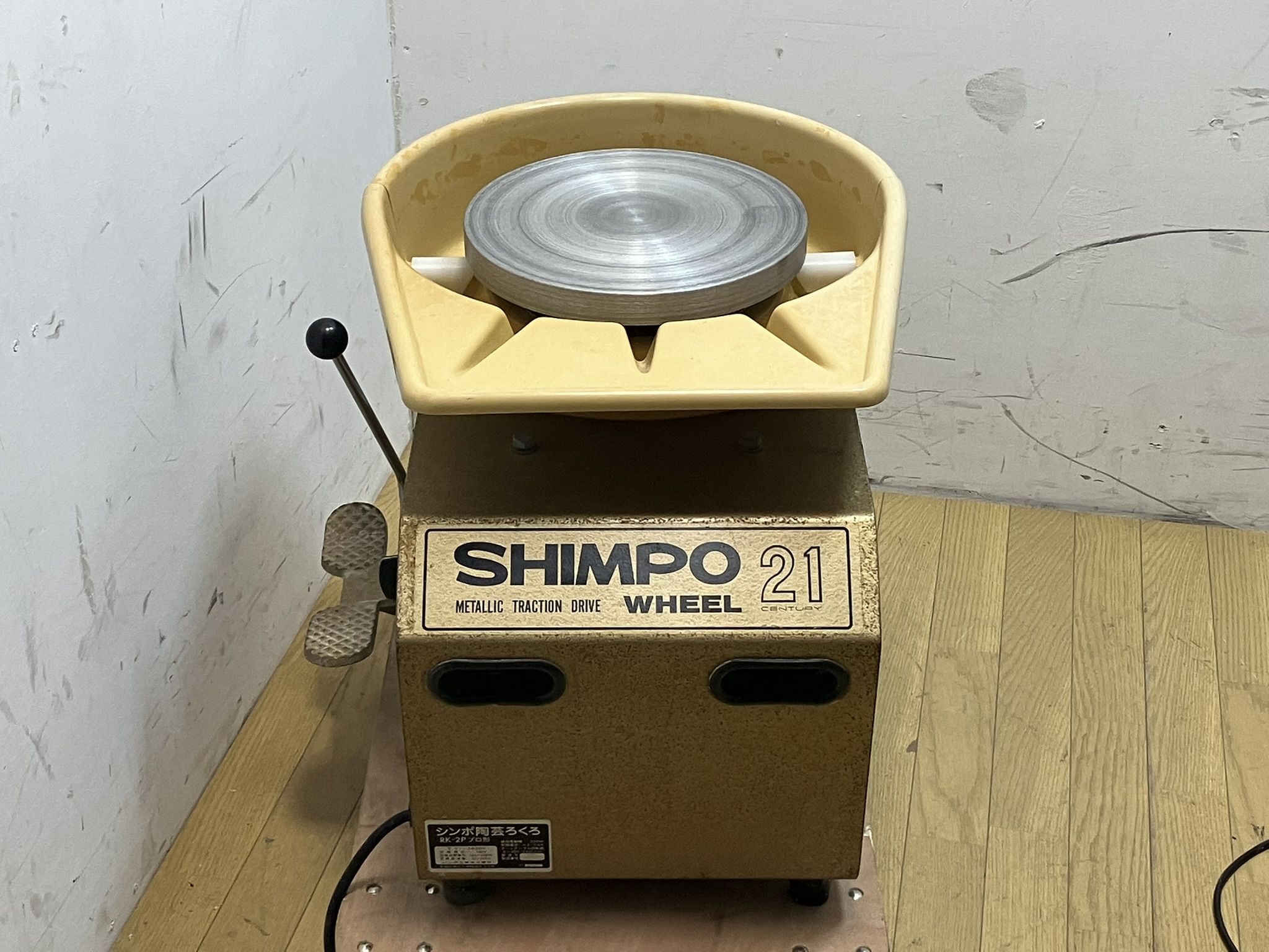 SHIBPO/シンポ