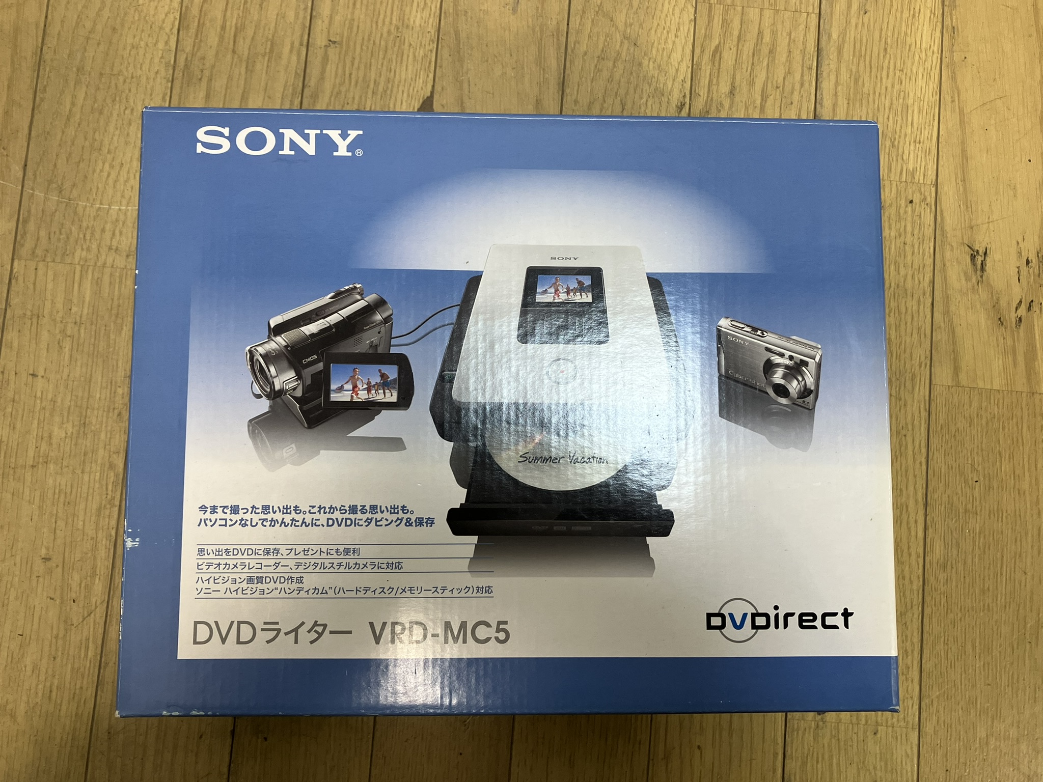 SONY/ソニー