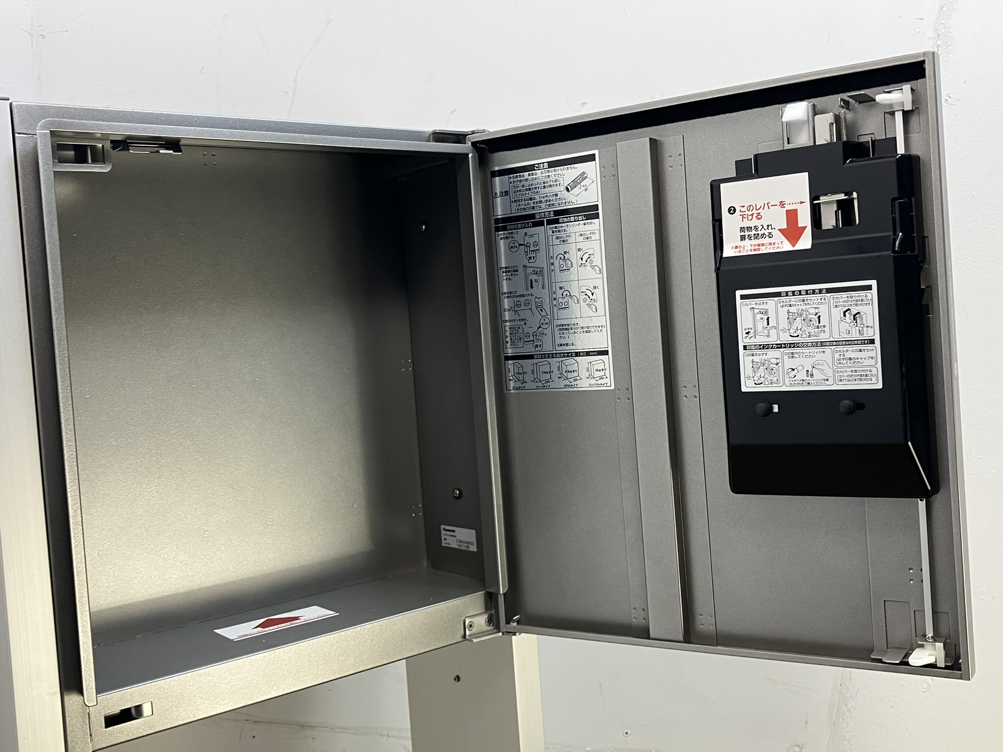 CTNR4040RSC CTNR8220CS