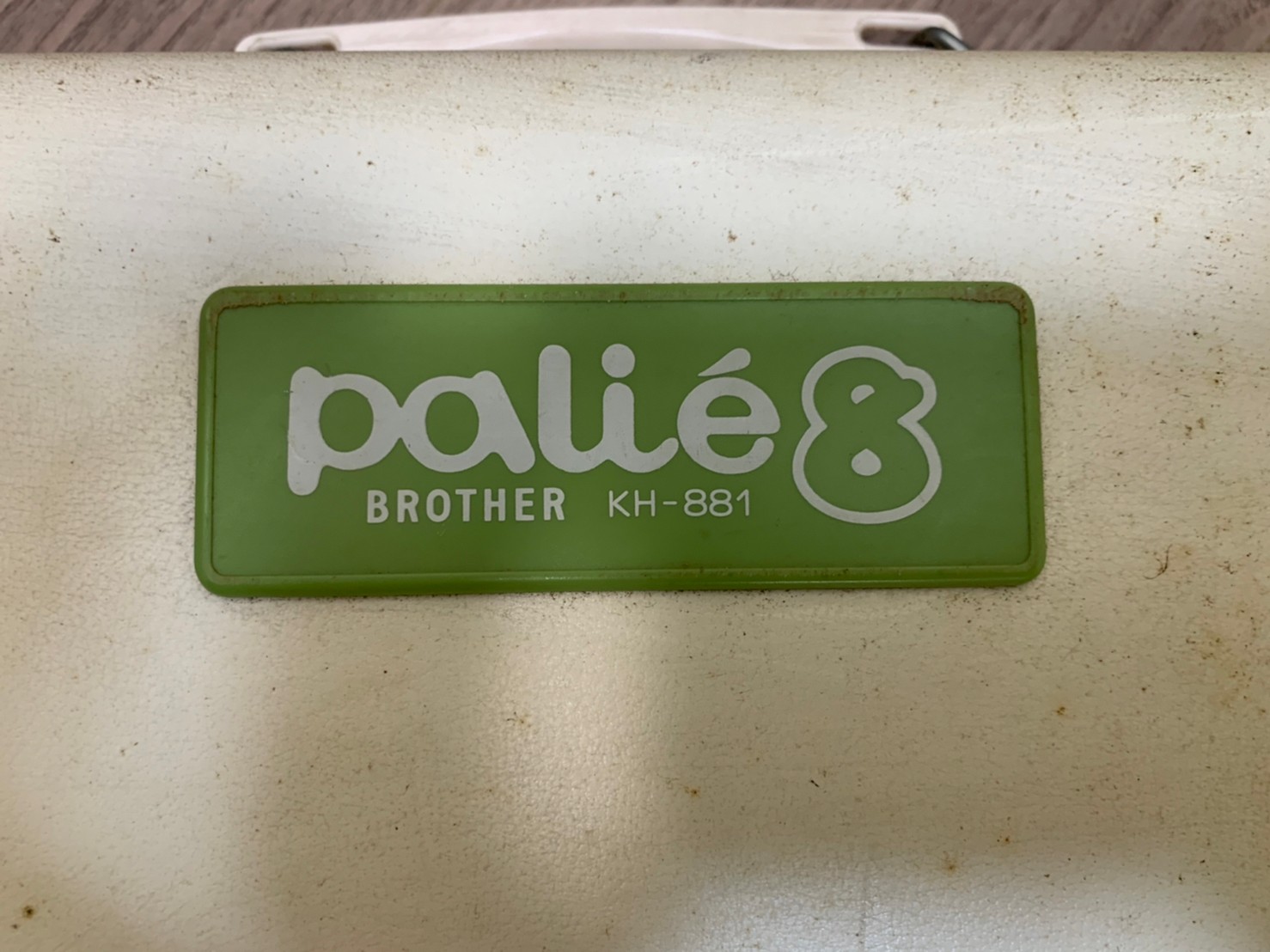 brother/ブラザー