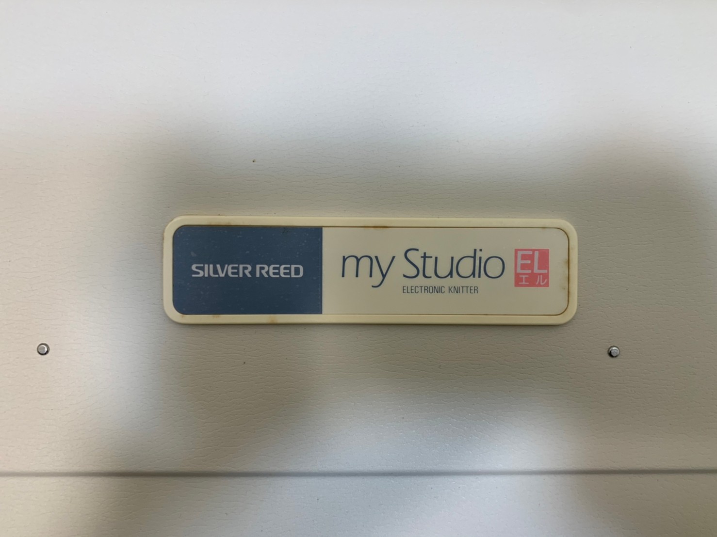 SK-890