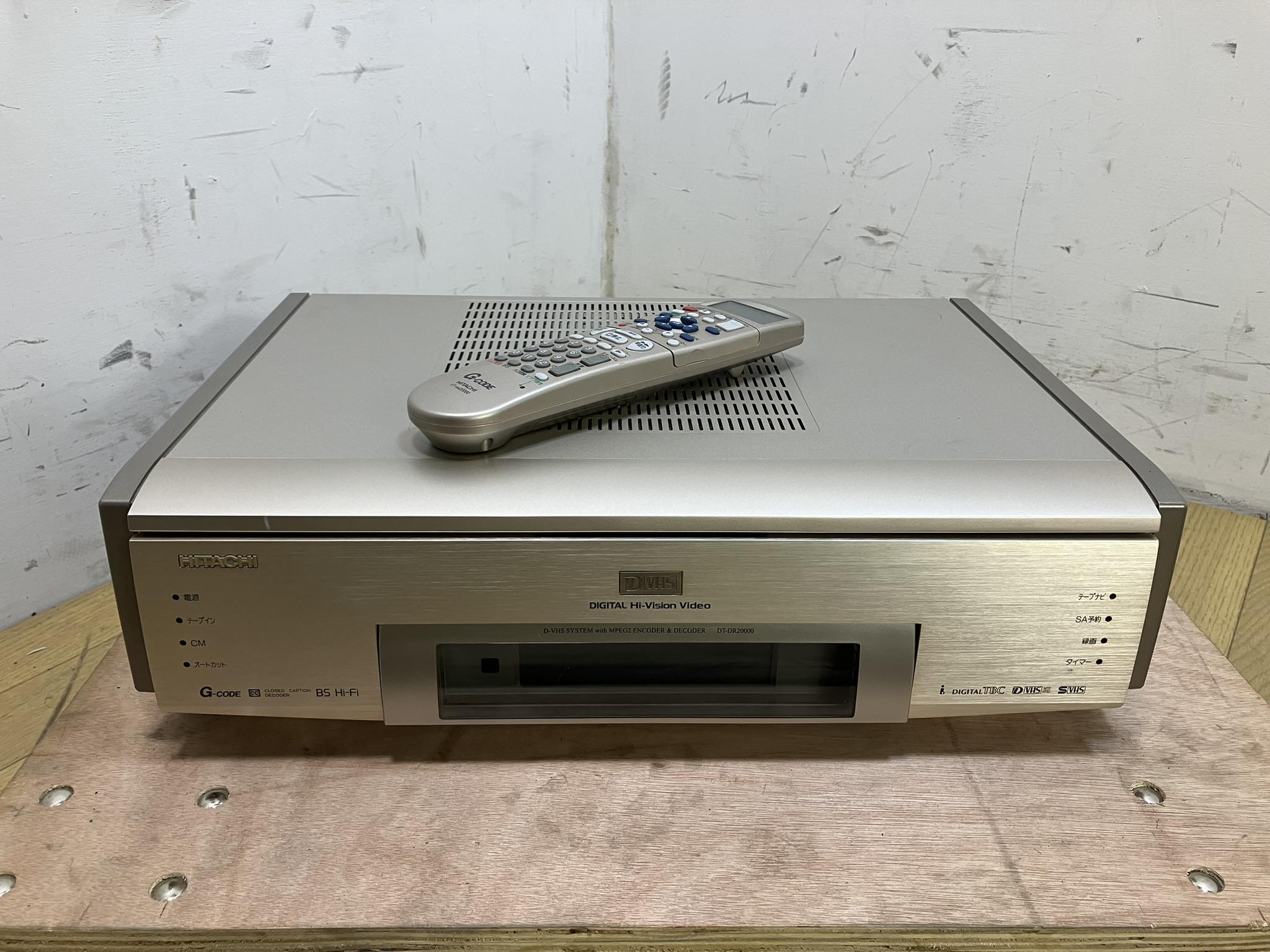 HITACHI/日立