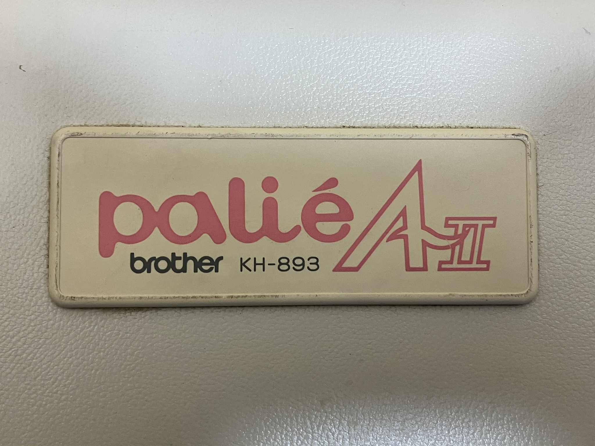 brother/ブラザー
