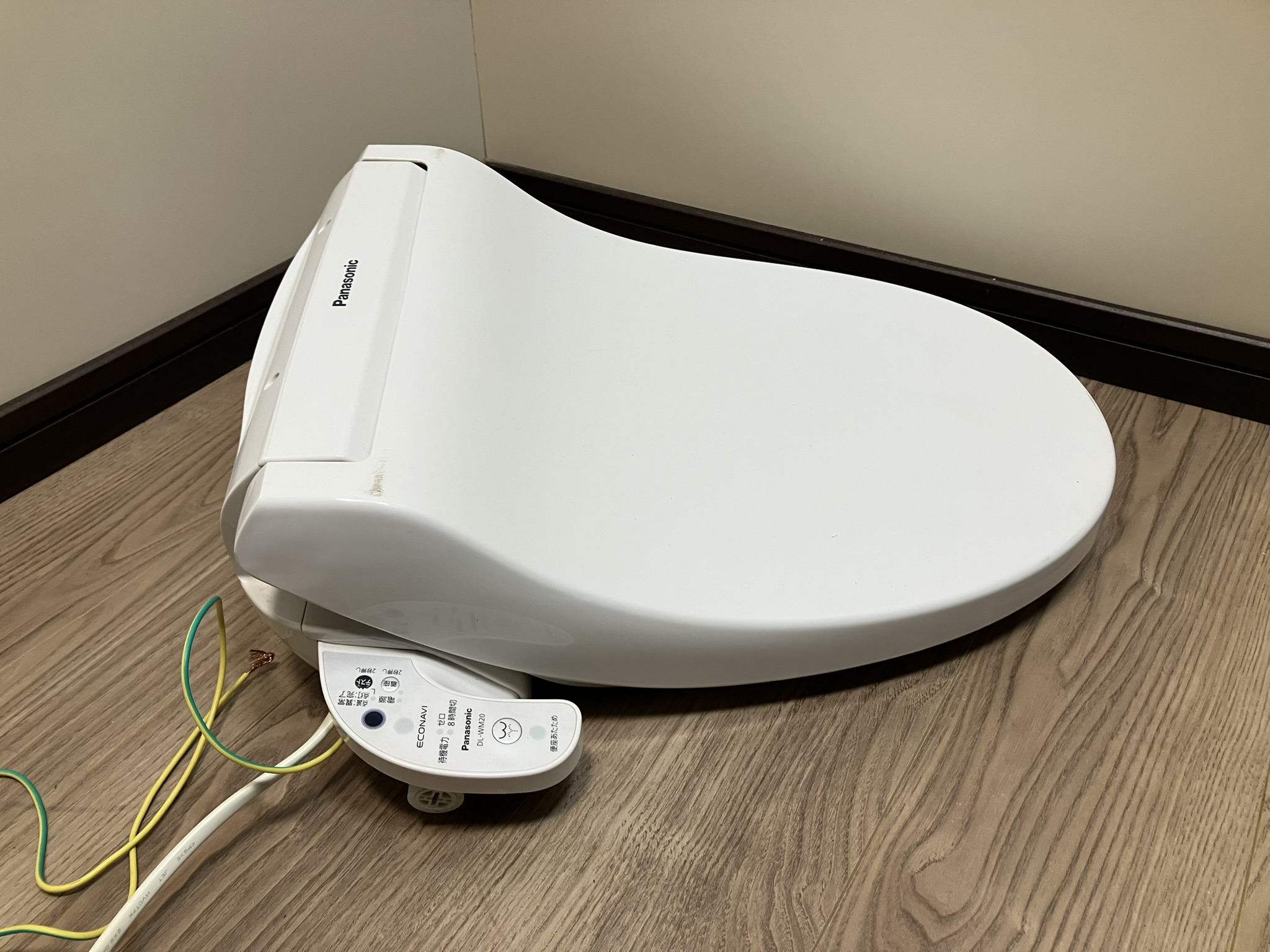 DL-WM20-WS