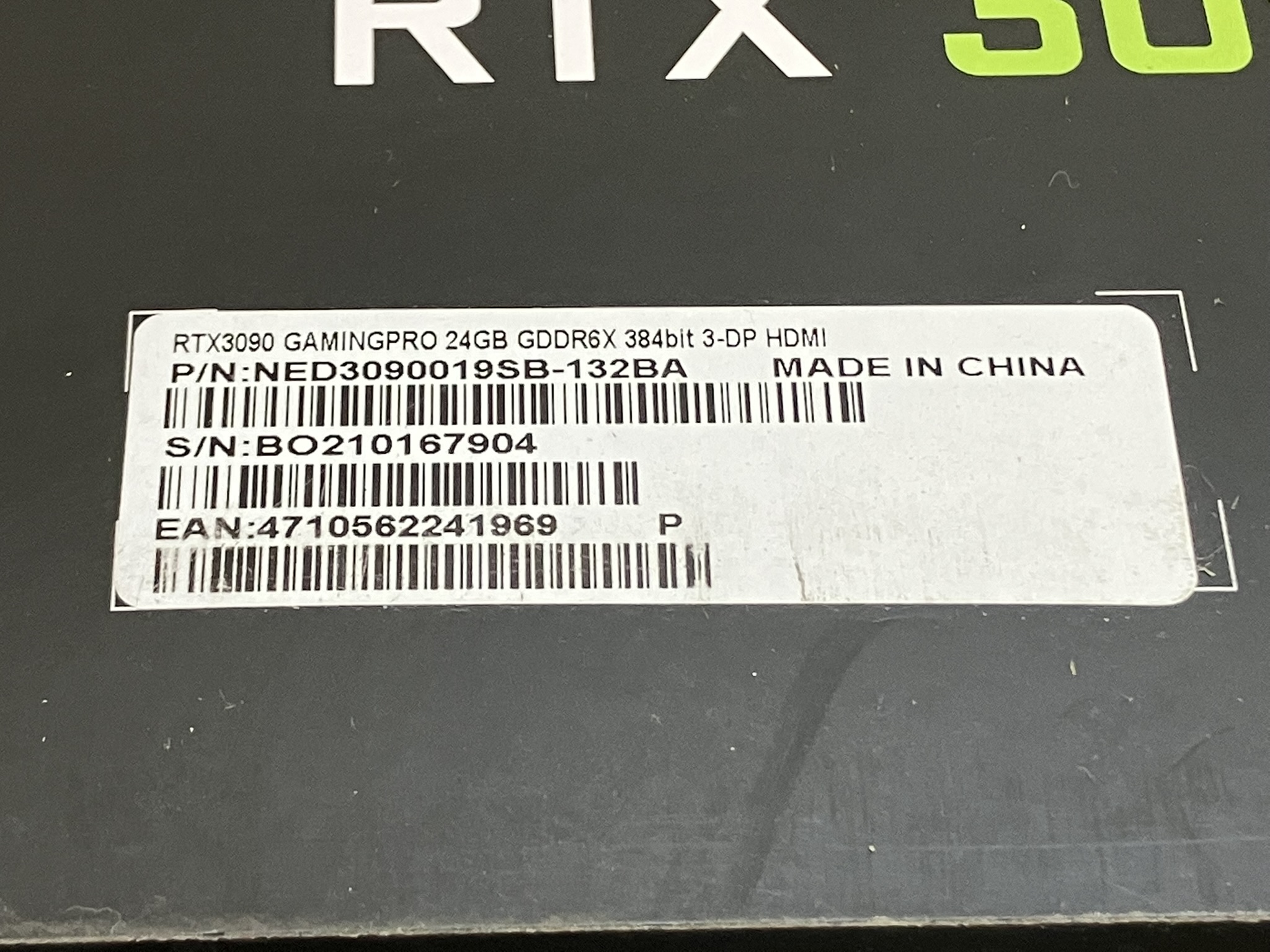 RTX3090 GAMINGPRO 24GB GDDR6X 384bit 3-DP HDMI