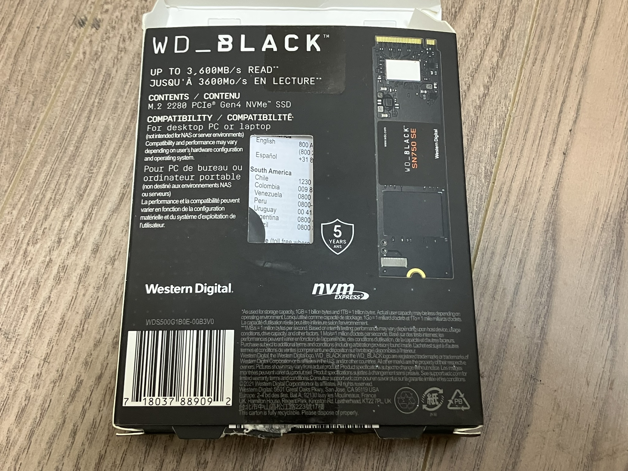 Western Digital/ウェスタンデジタル