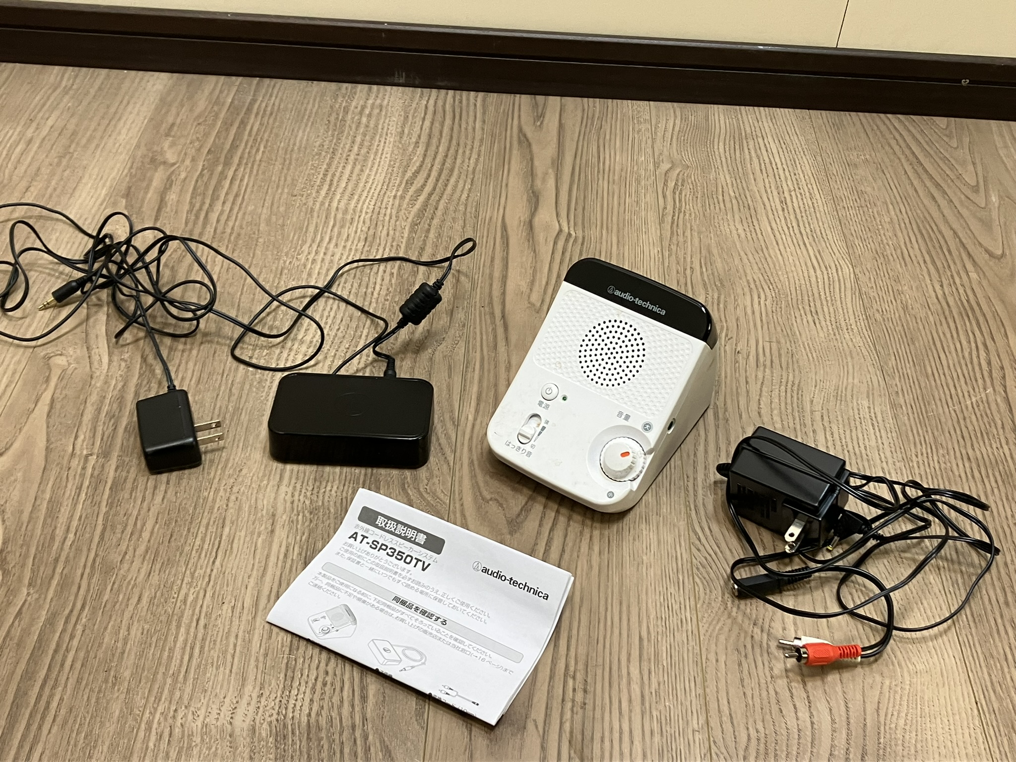 audio-technica/オーディオテクニカ