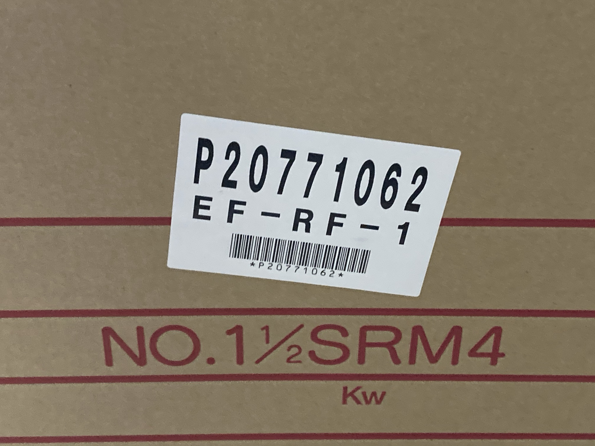 No.1 1/2SRM4/EF-RF1