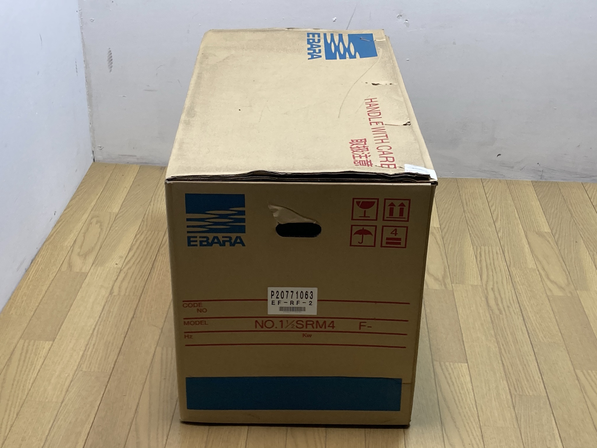 No.1 1/2SRM4/EF-RF-2