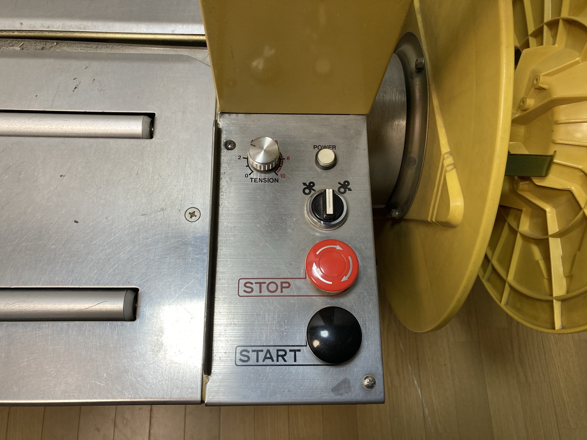 AQ-7