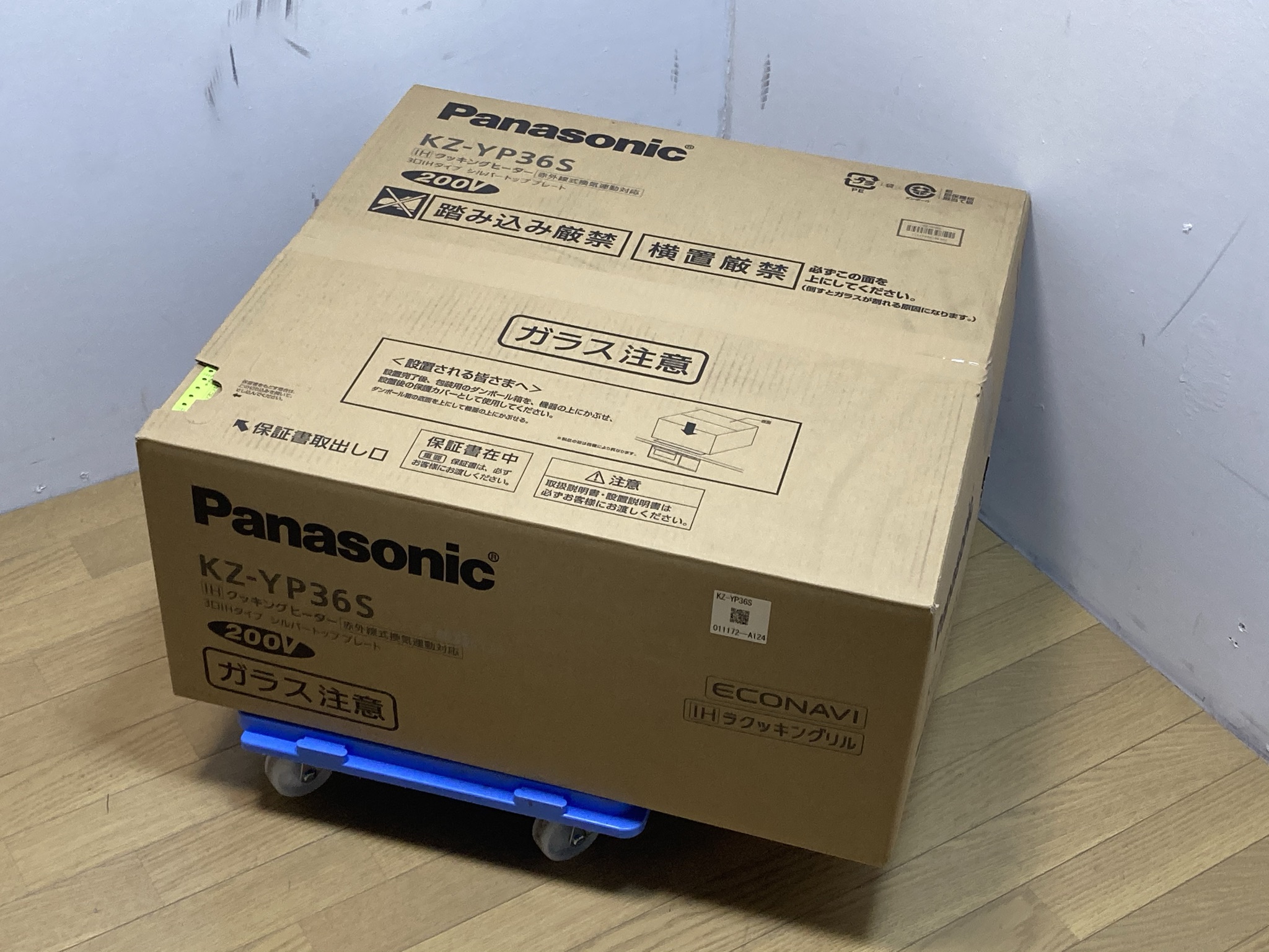 Panasonic/パナソニック