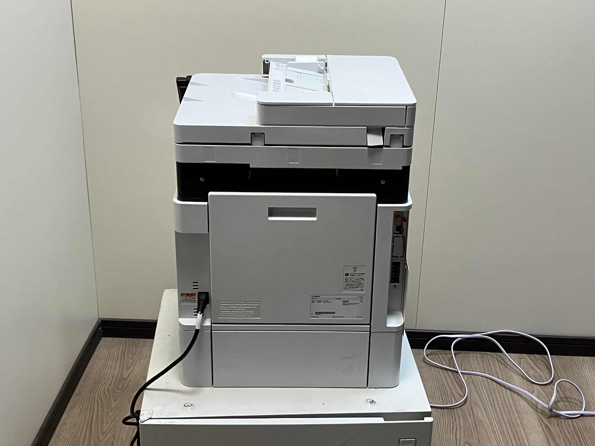 MF745Cdw