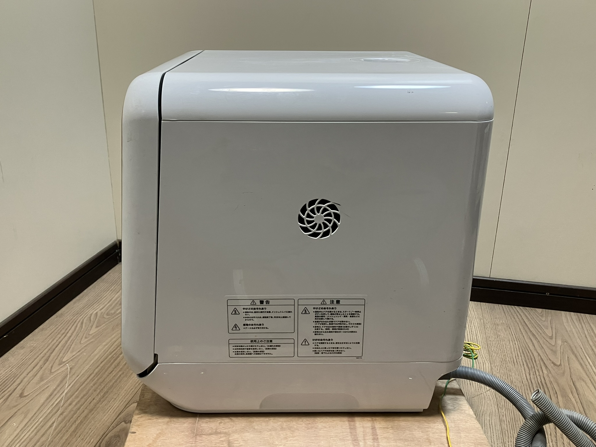 Siroca/シロカ