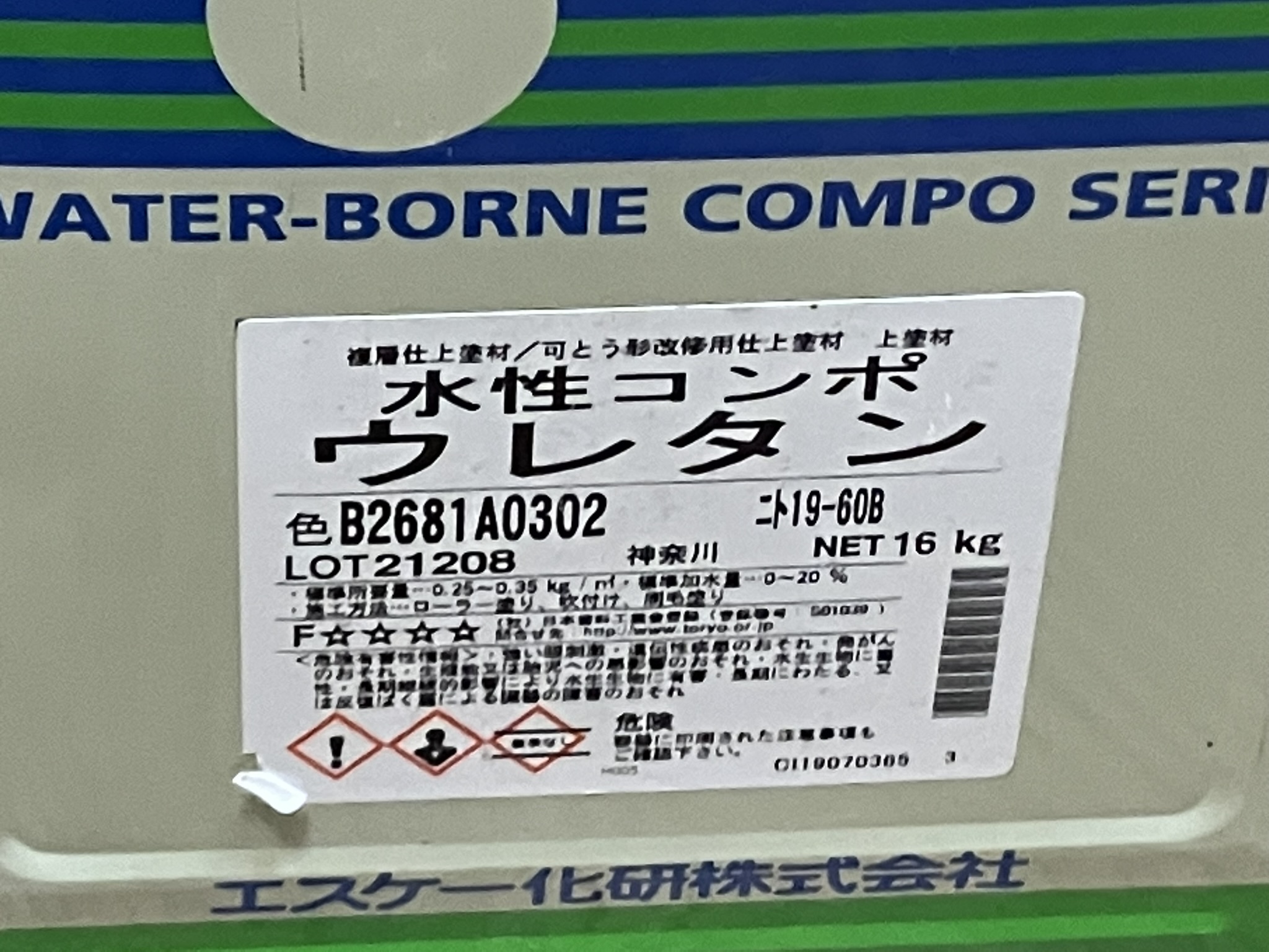 ニト19-60B