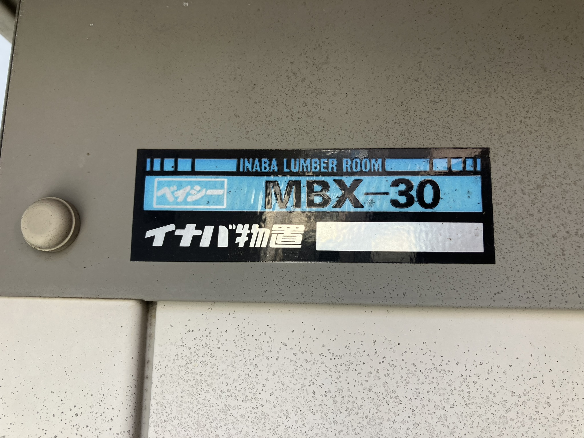 MBX-30