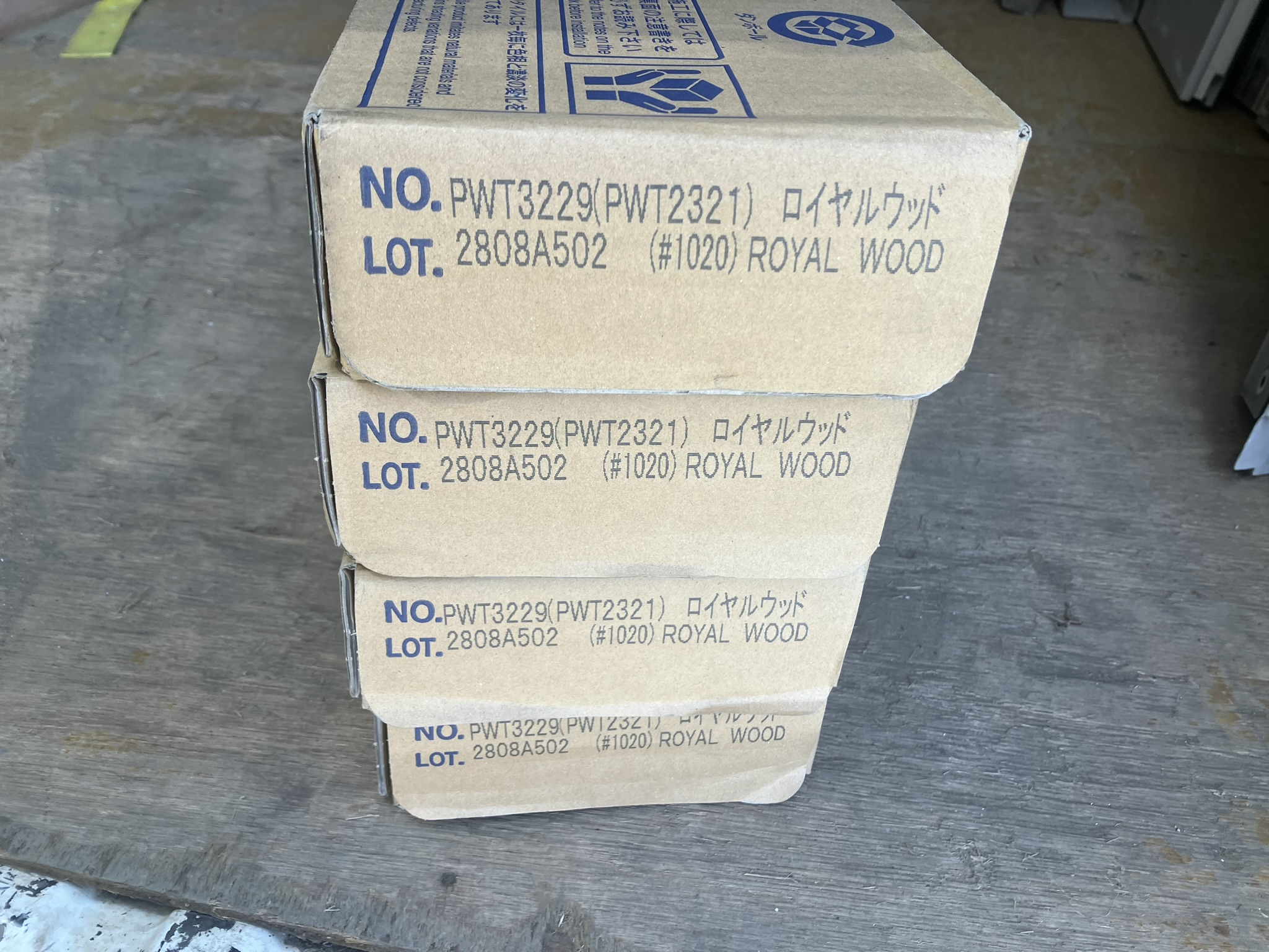 PWT3229 PWT2321