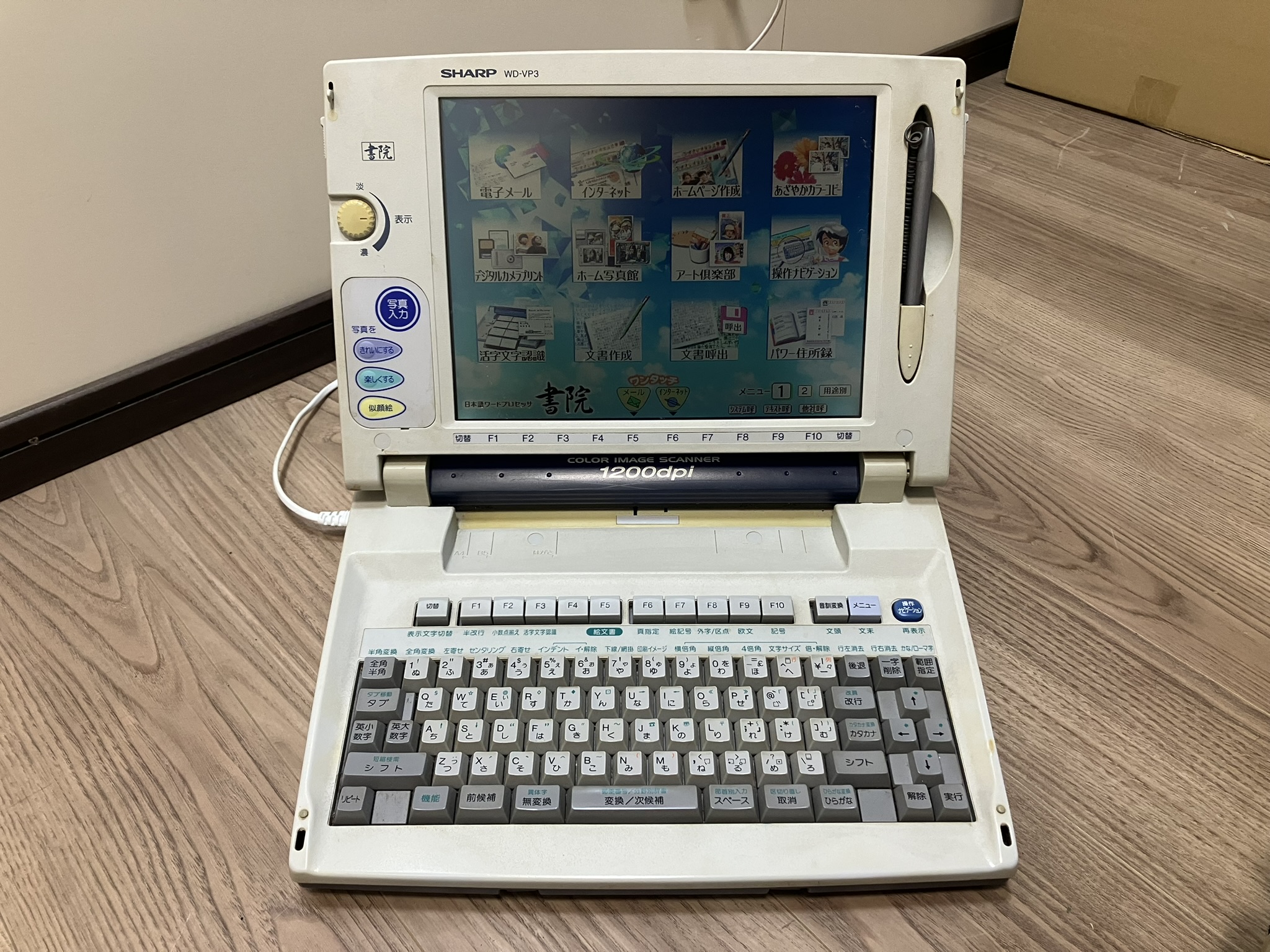 SHARP/シャープ