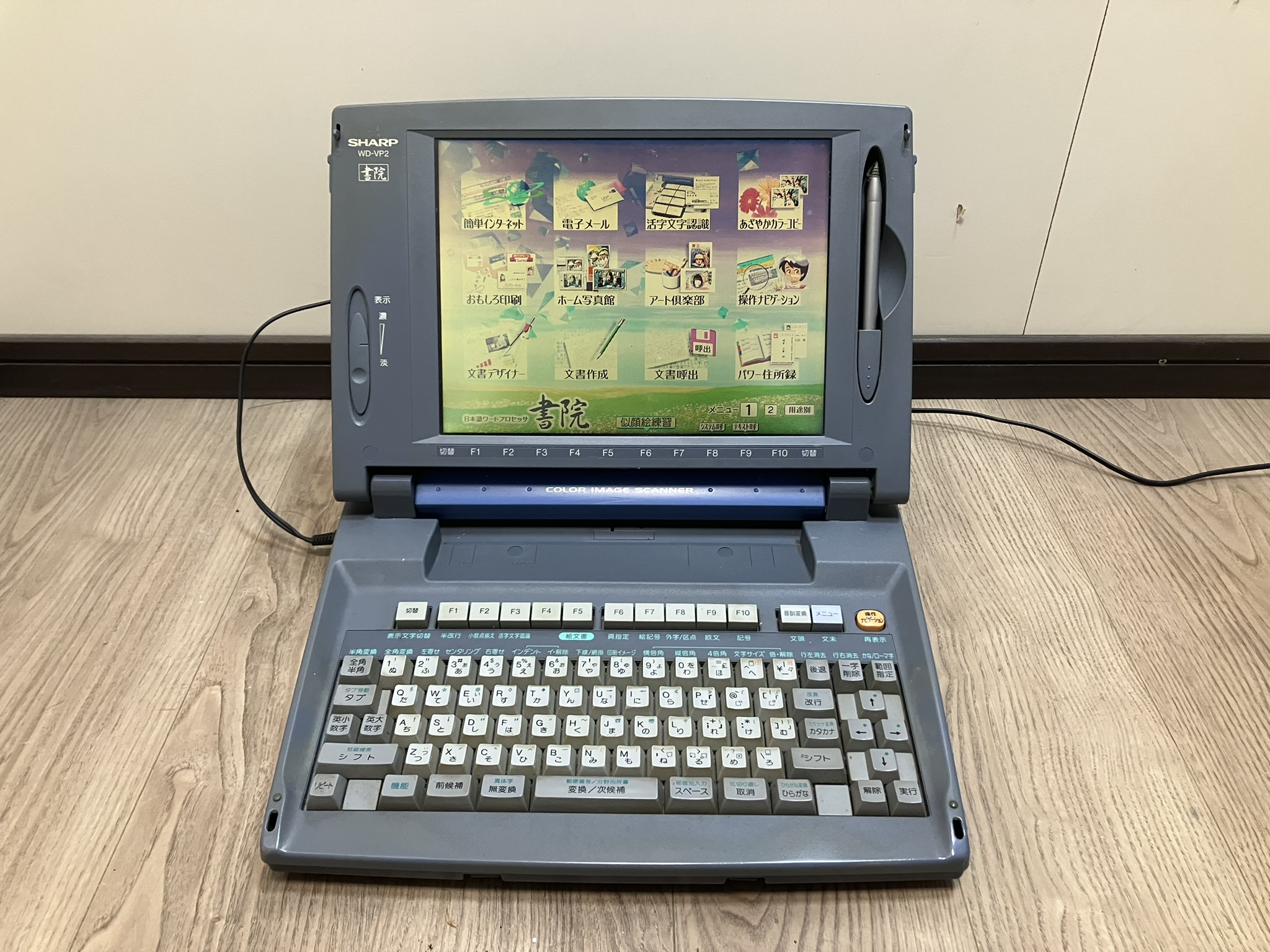 SHARP/シャープ