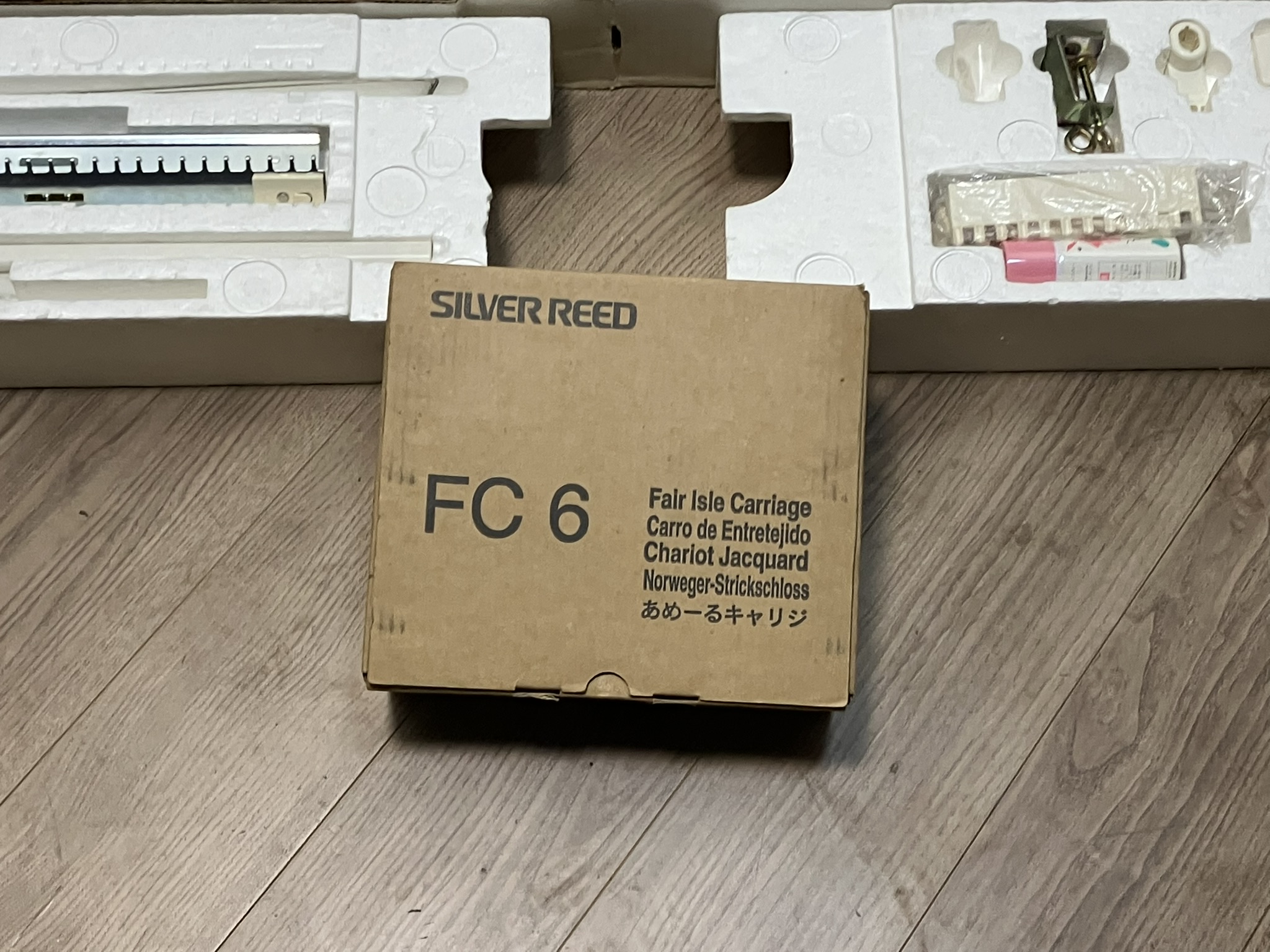 SK2200