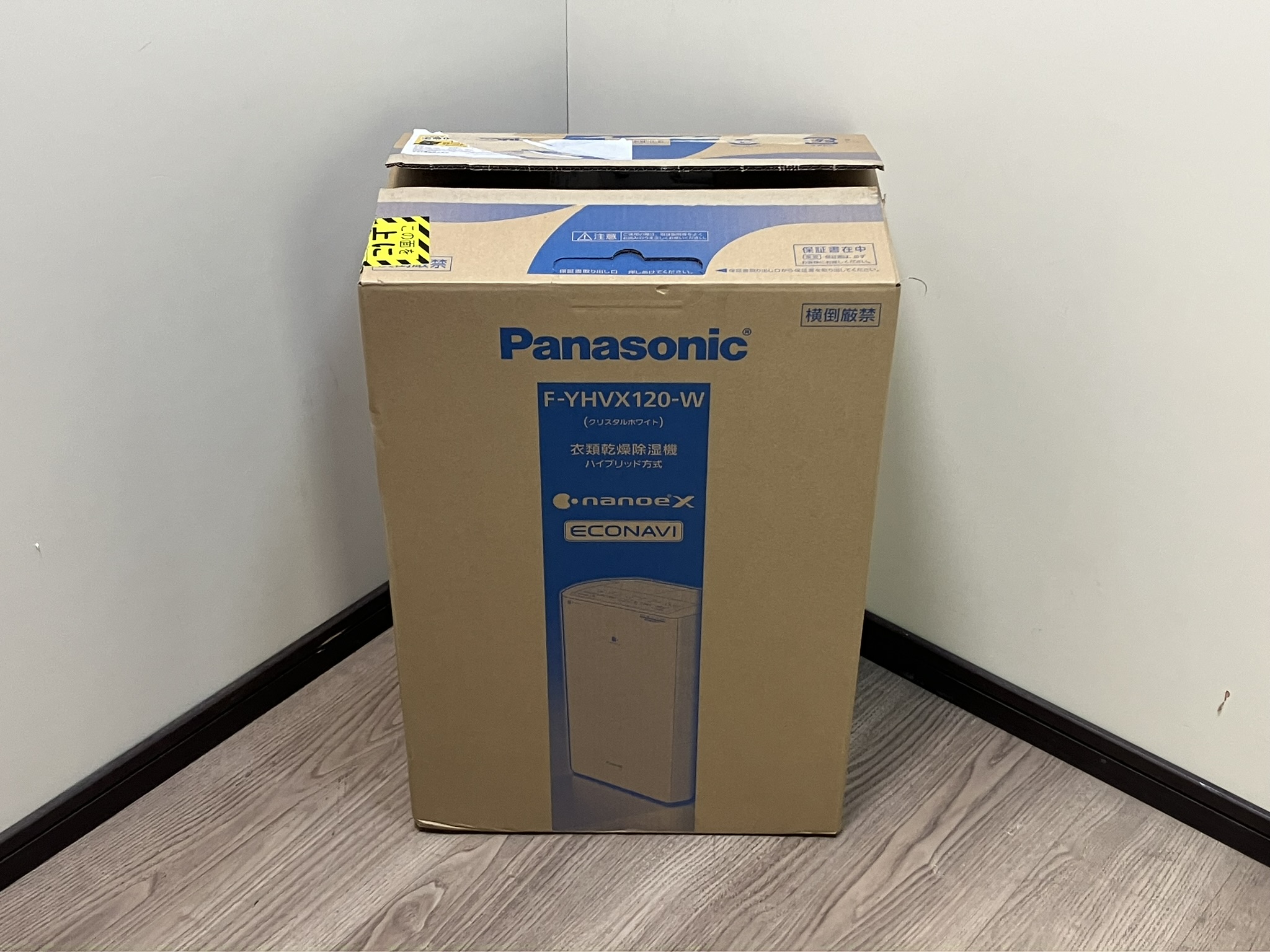 Panasonic/パナソニック