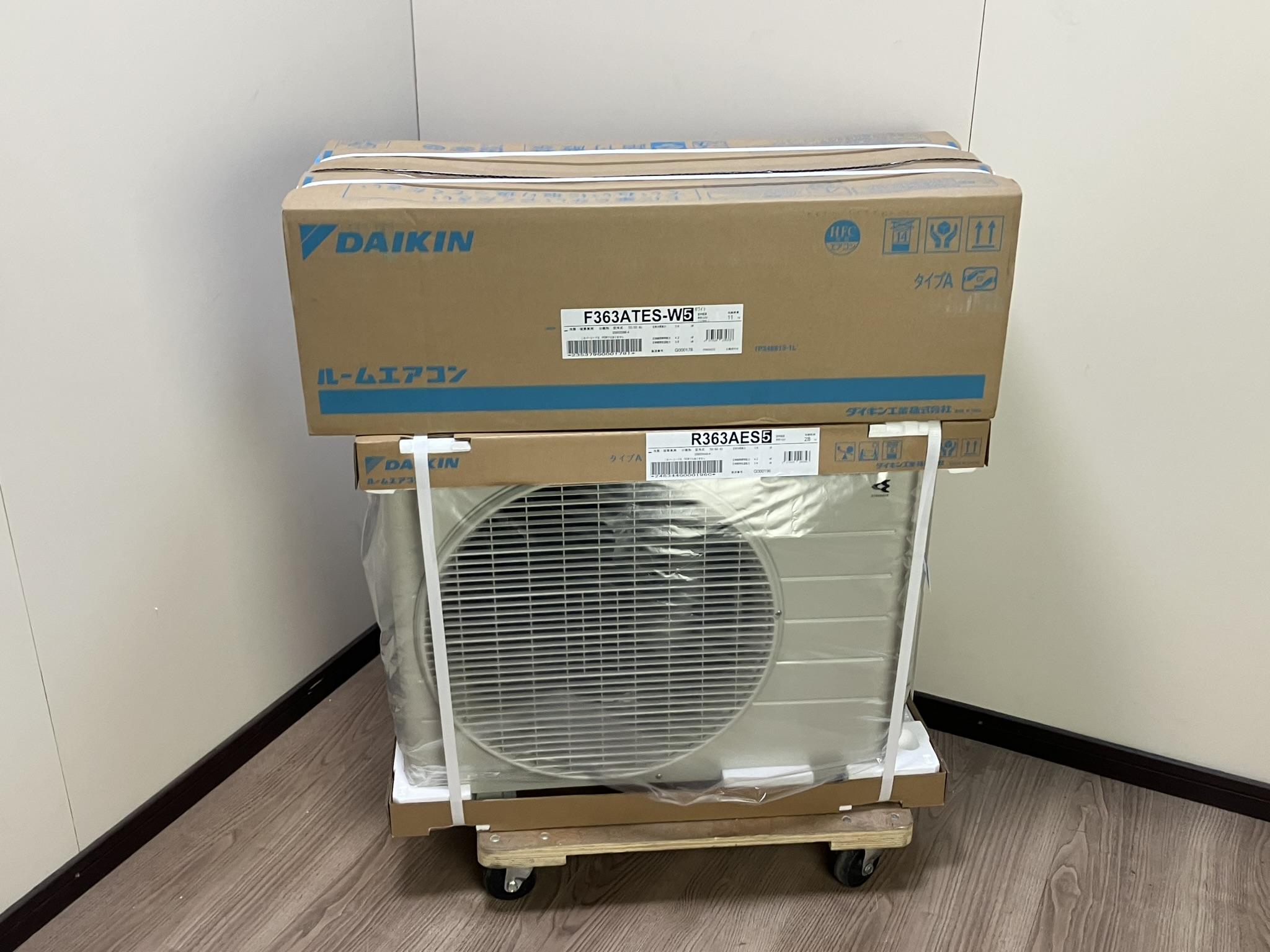 DAIKIN/ダイキン