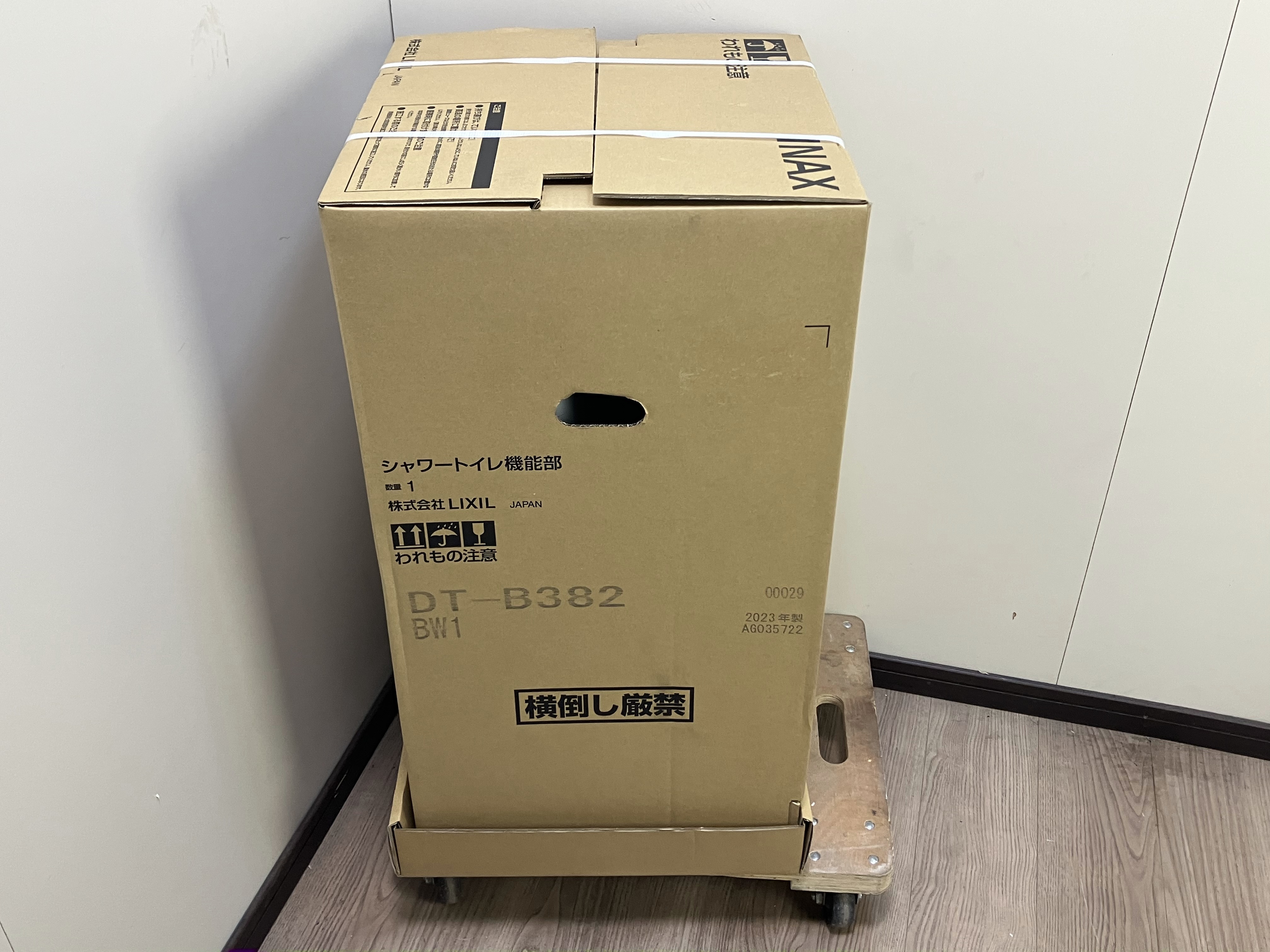 INAX/イナックス