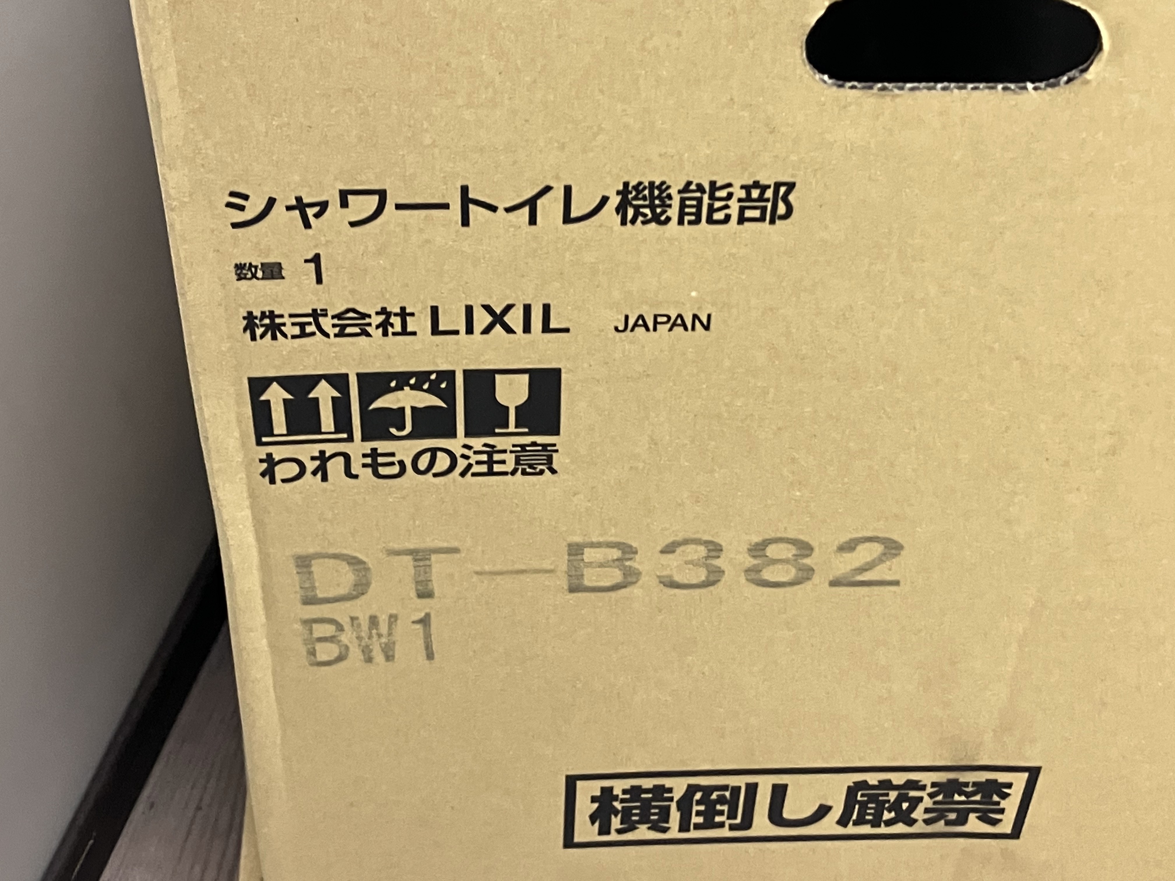DT-B382