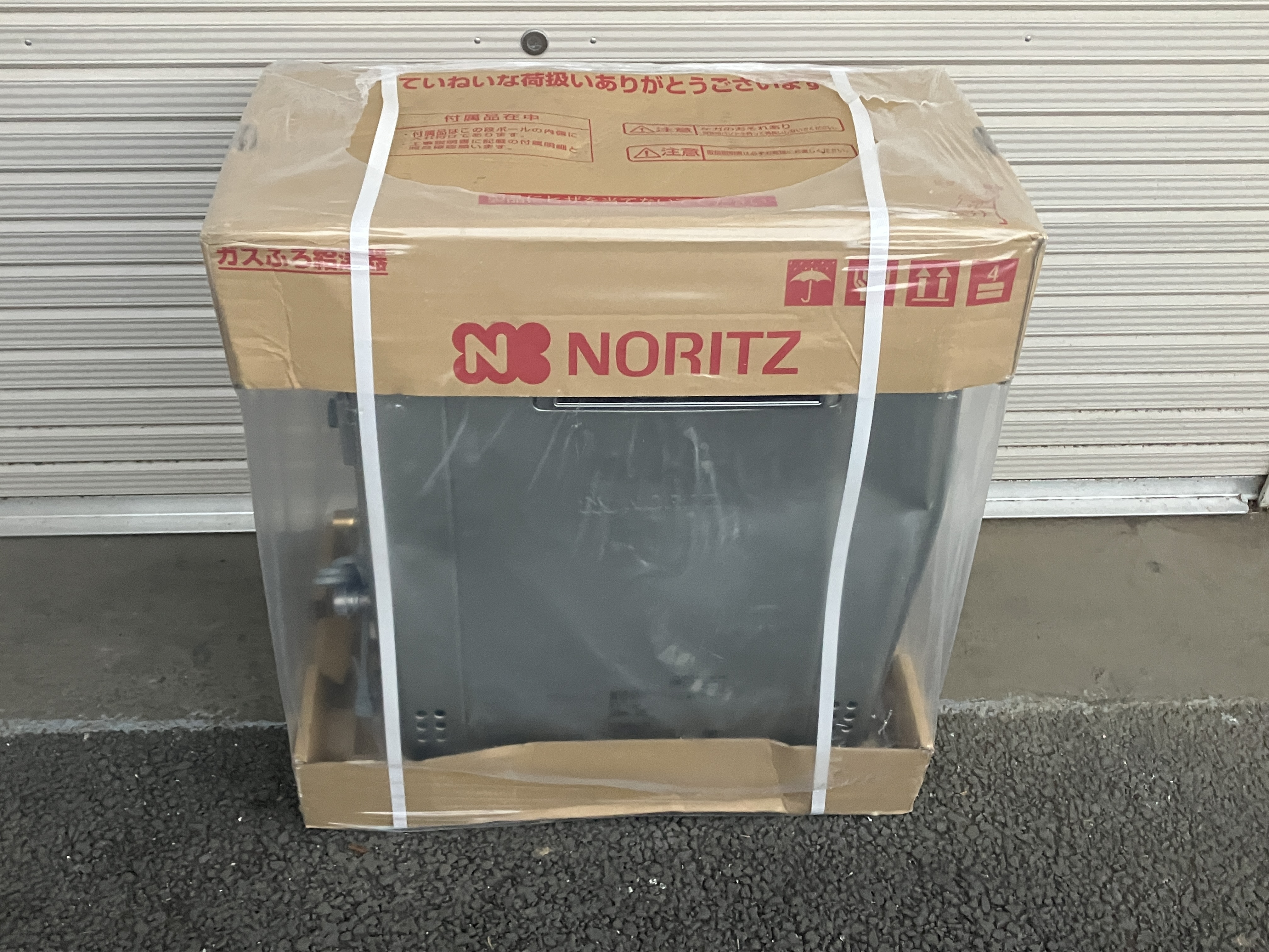 NORITZ/ノーリツ