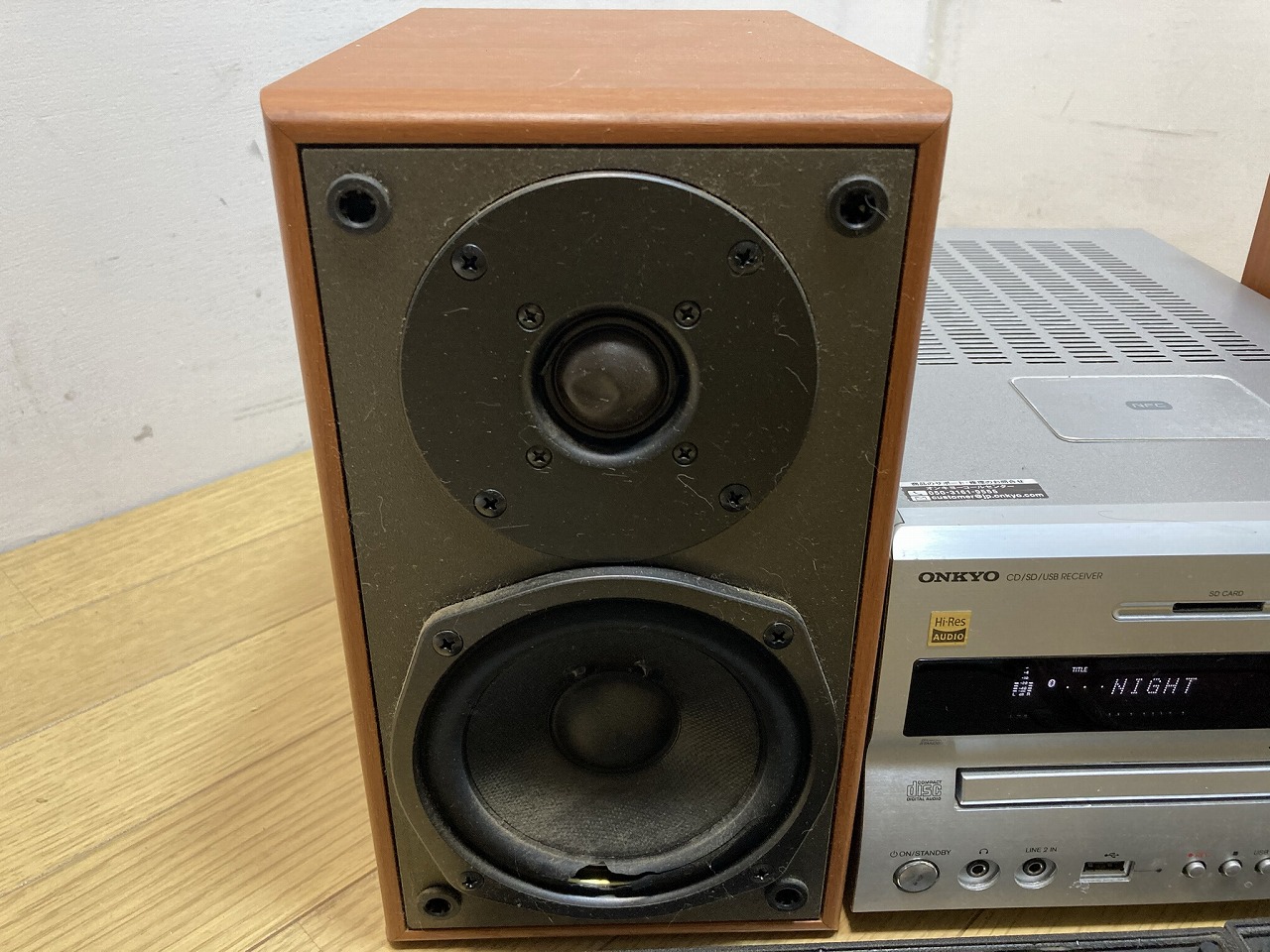 NFR-7TX