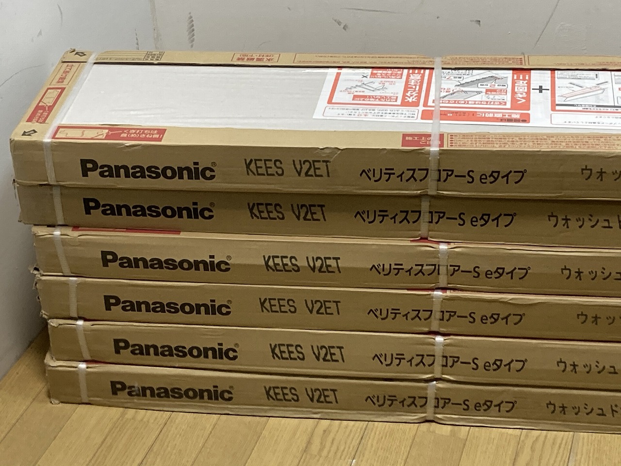 Panasonic/パナソニック