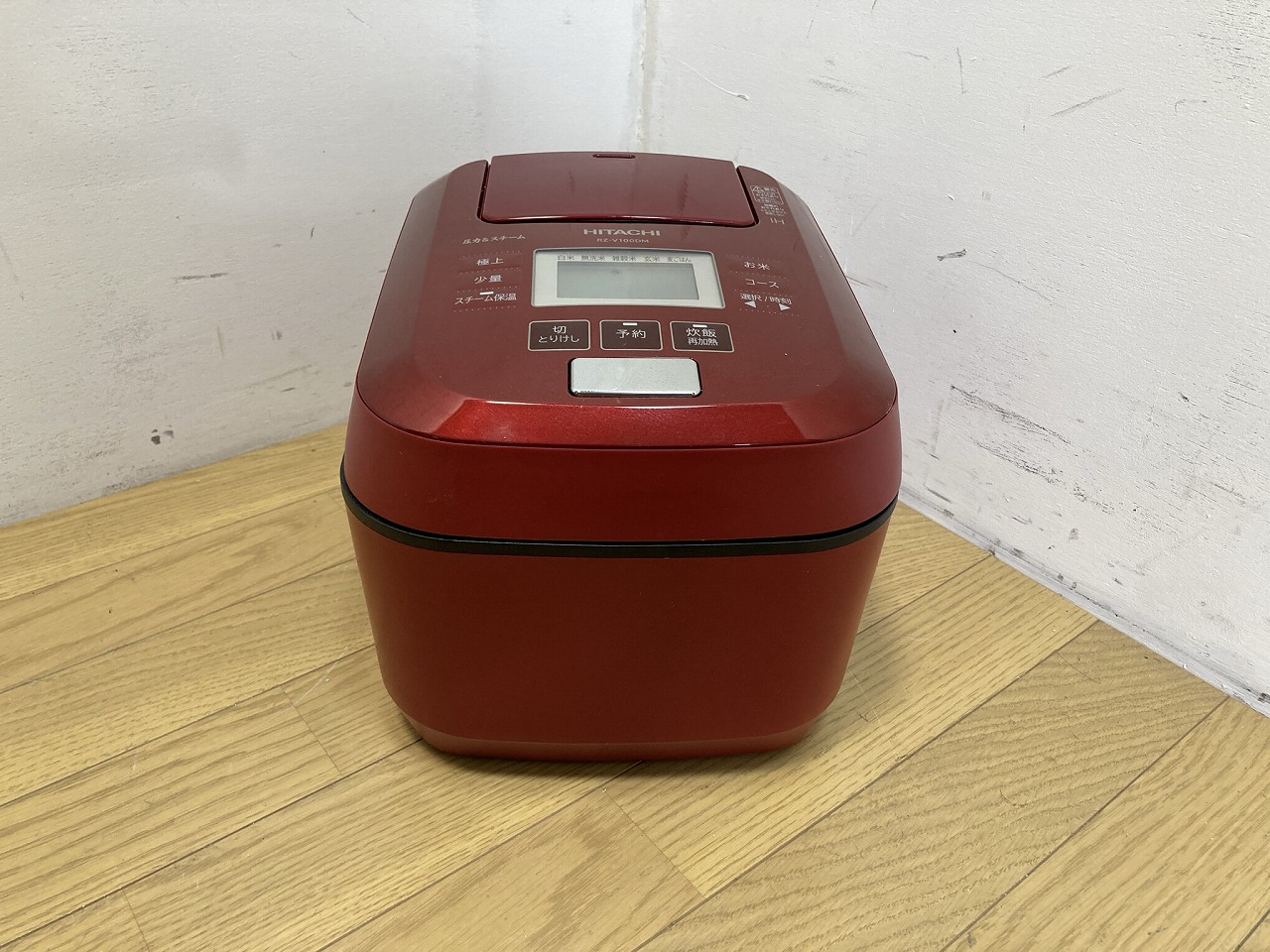 HITACHI/日立