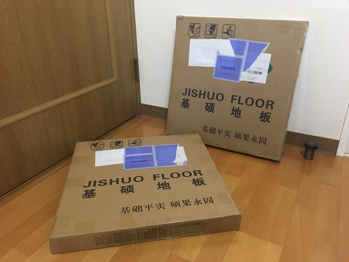 置くだけ フロアタイル 大理石 PVC 防水加工 45x45cm 48枚 約6畳分 クッションフロア 床材 接着剤不要